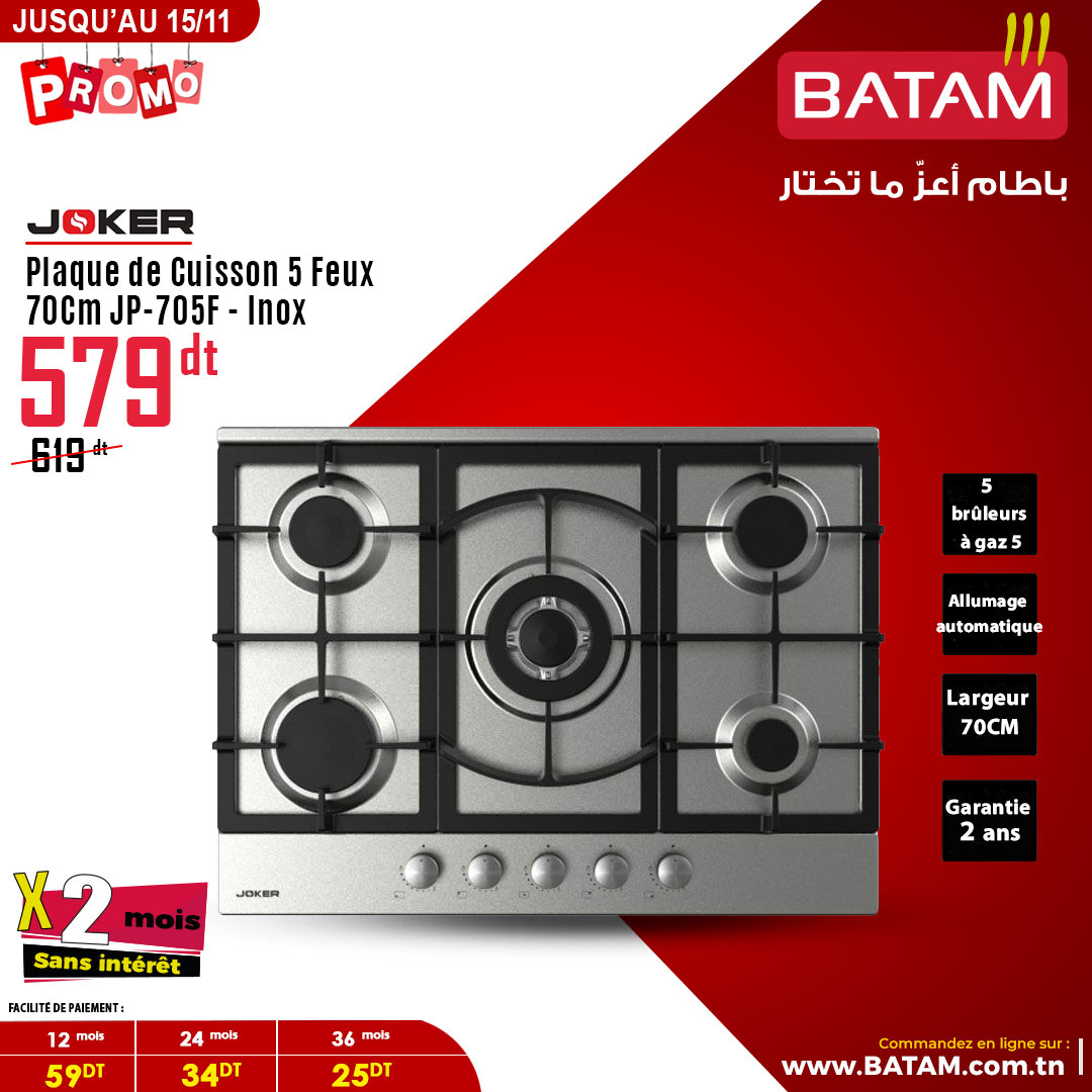Catalogue Batam - 30/10/2024 - 15/11/2024. Page 2