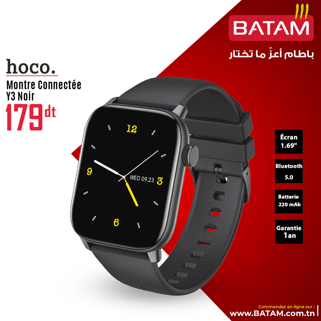 Catalogue Batam - 30/10/2024 - 15/11/2024. Page 3