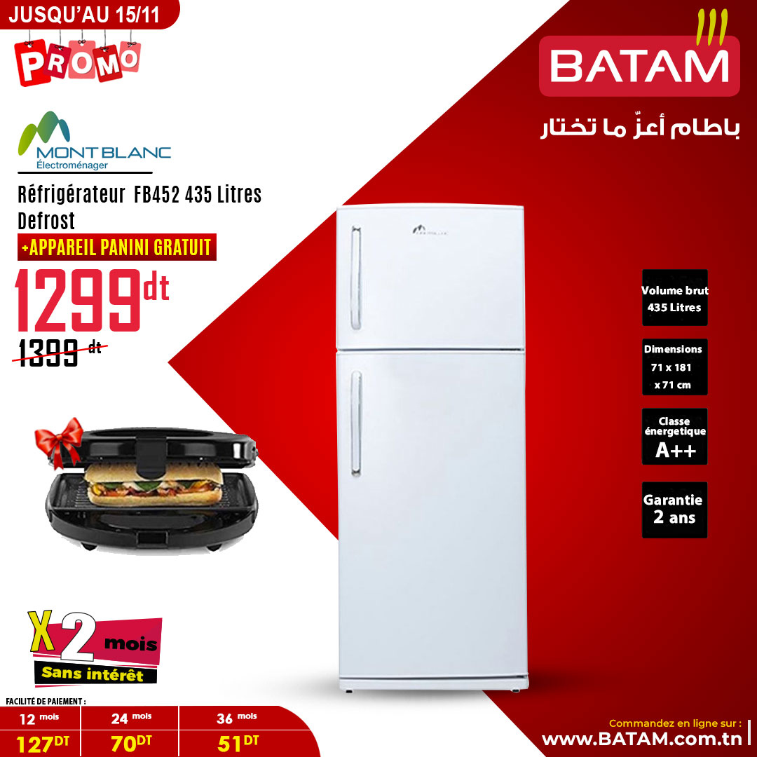 Catalogue Batam - 30/10/2024 - 15/11/2024. Page 4