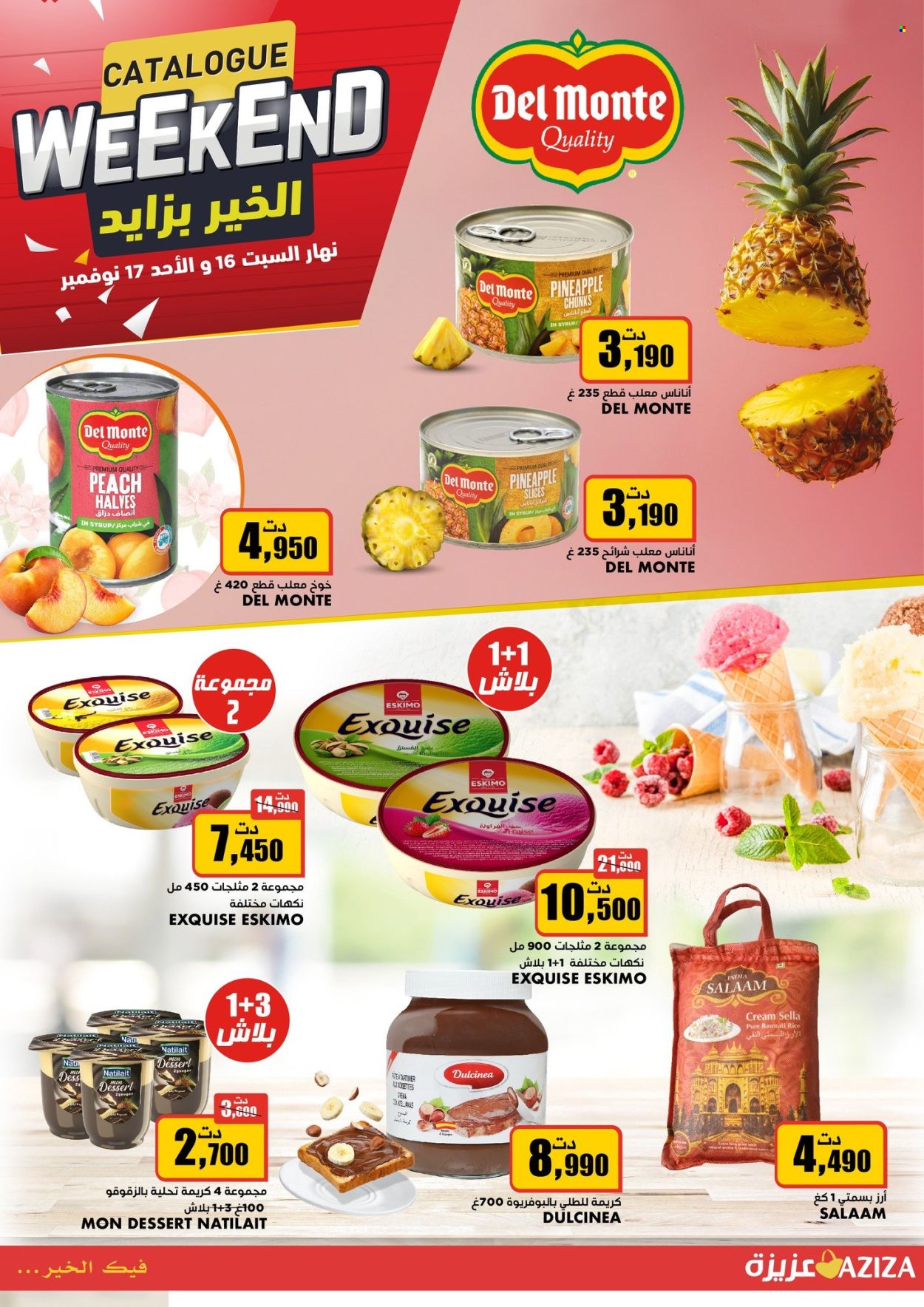 Catalogue Aziza - 16/11/2024 - 17/11/2024. Page 5