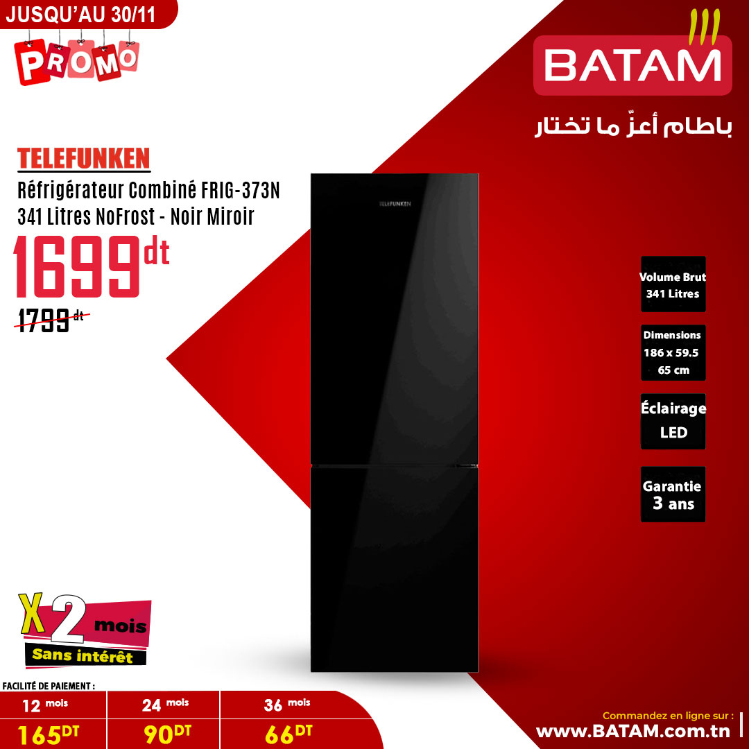 Catalogue Batam - 14/11/2024 - 30/11/2024. Page 20