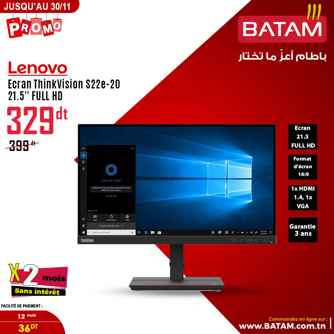 Catalogue Batam - 14/11/2024 - 30/11/2024. Page 23