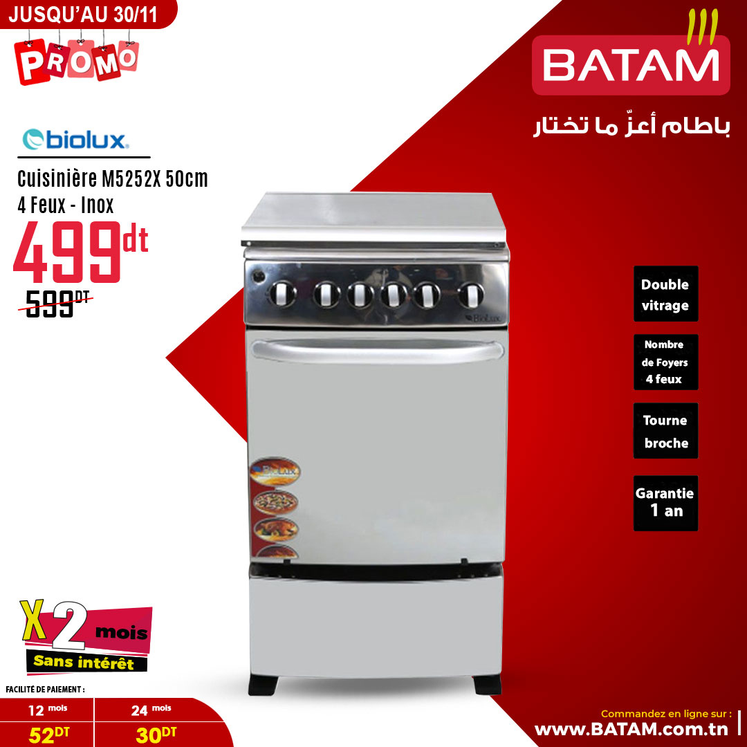 Catalogue Batam - 14/11/2024 - 30/11/2024. Page 25