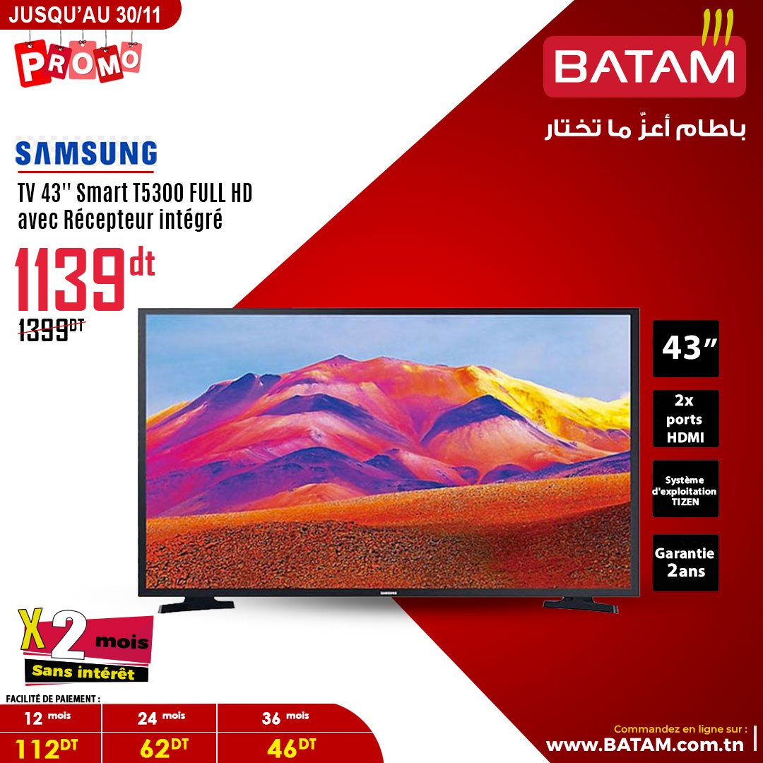 Catalogue Batam - 14/11/2024 - 30/11/2024. Page 26