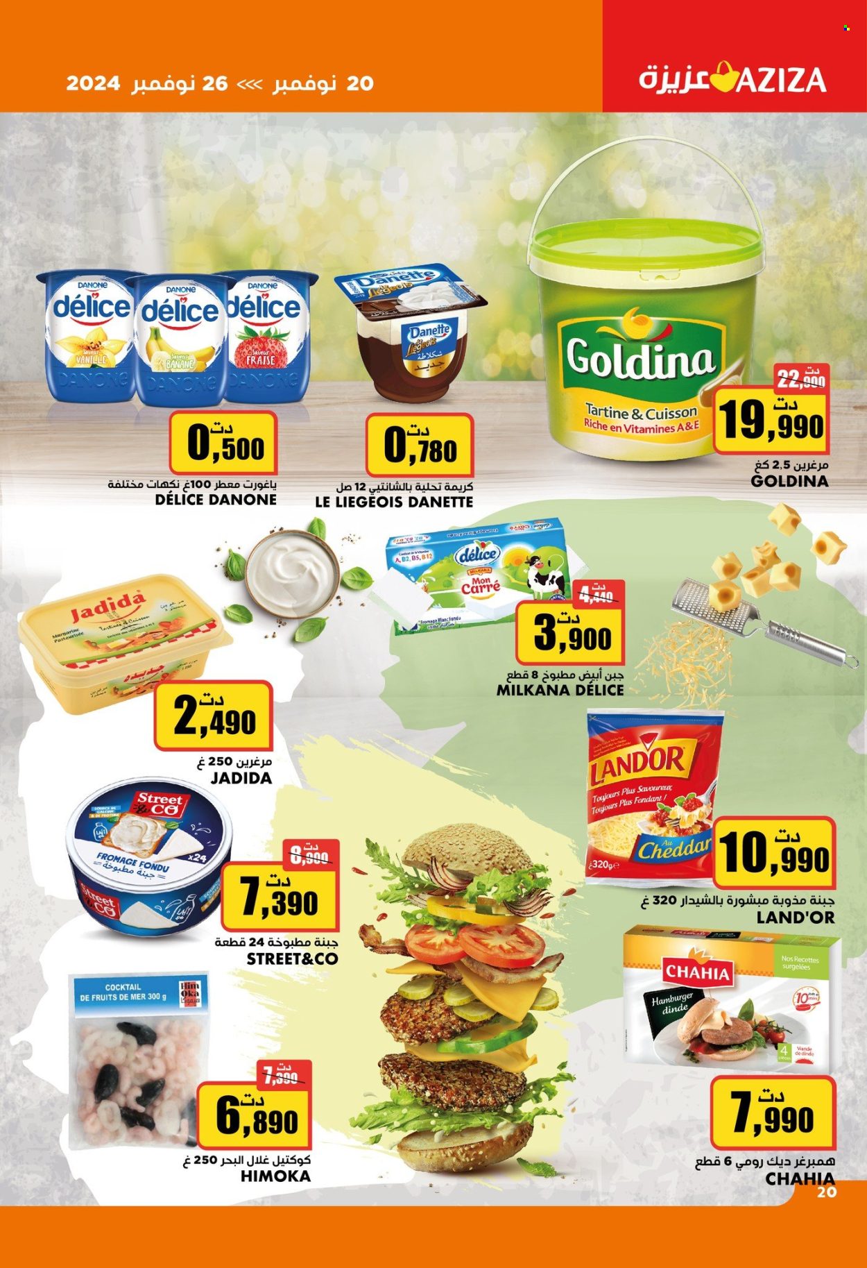 Catalogue Aziza - 20/11/2024 - 26/11/2024. Page 20