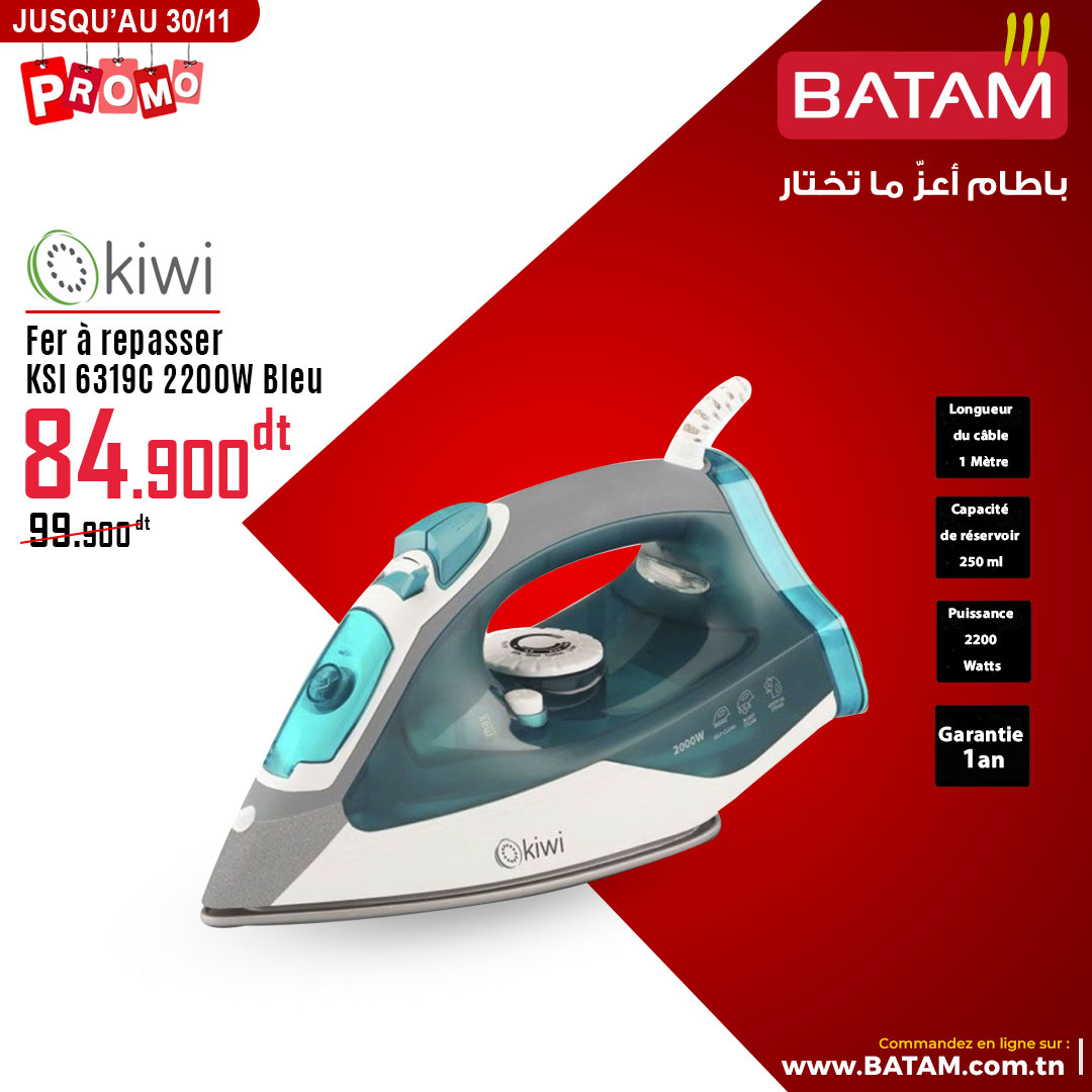 Catalogue Batam - 14/11/2024 - 30/11/2024. Page 33