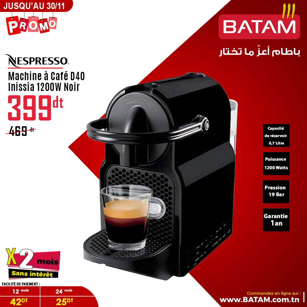 Catalogue Batam - 14/11/2024 - 30/11/2024. Page 35