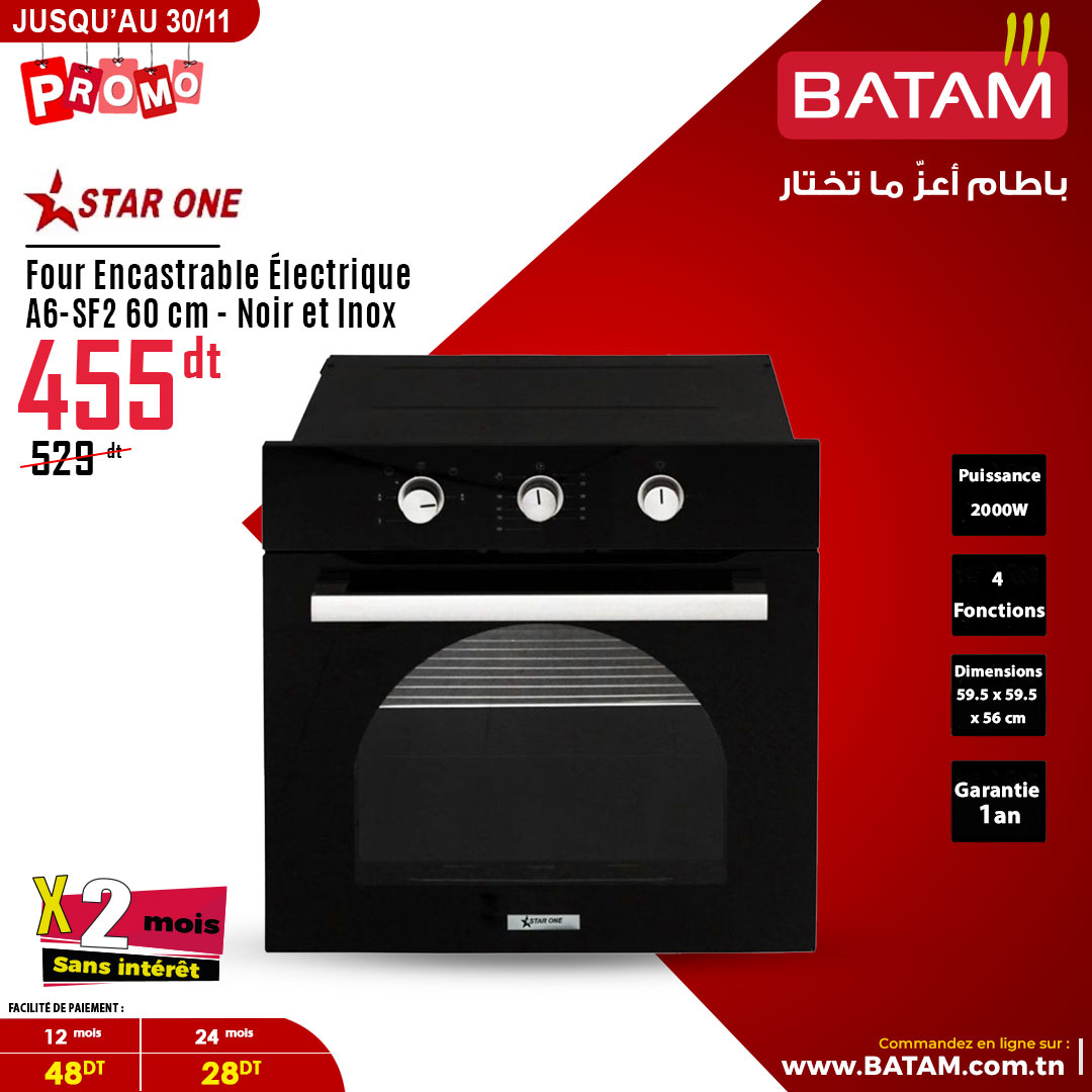 Catalogue Batam - 14/11/2024 - 30/11/2024. Page 39