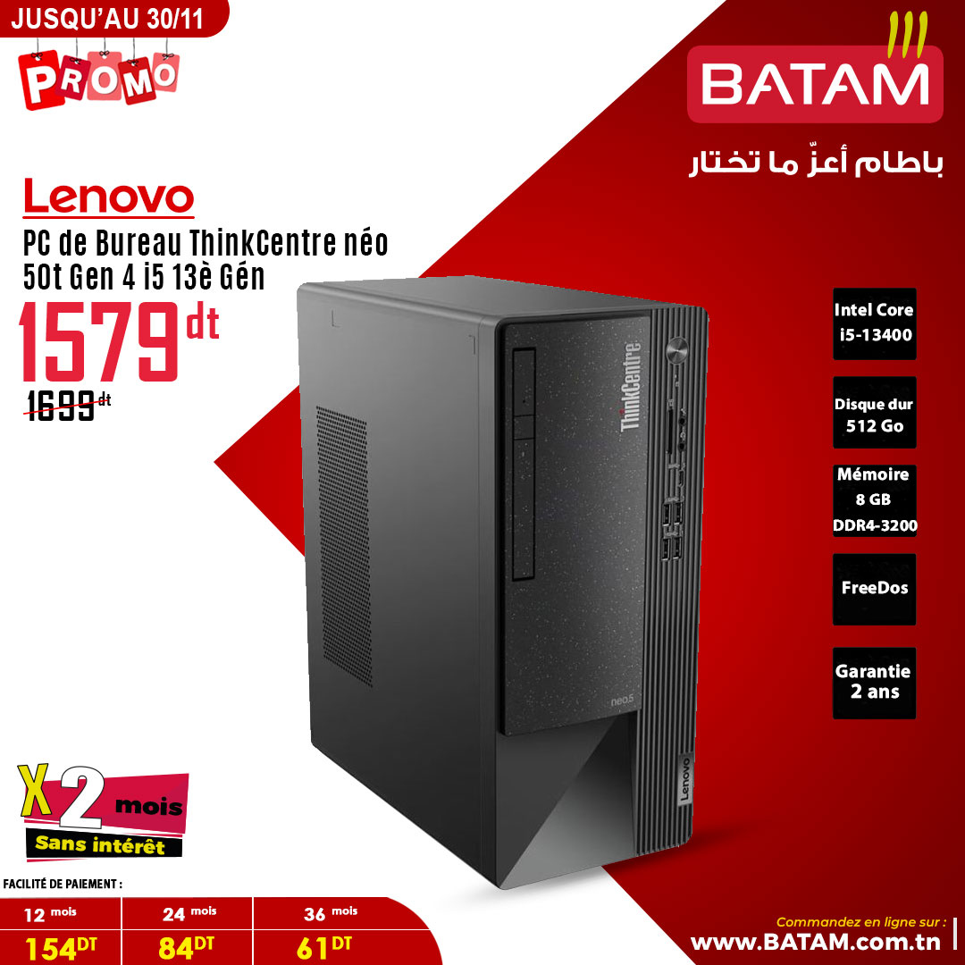 Catalogue Batam - 14/11/2024 - 30/11/2024. Page 43