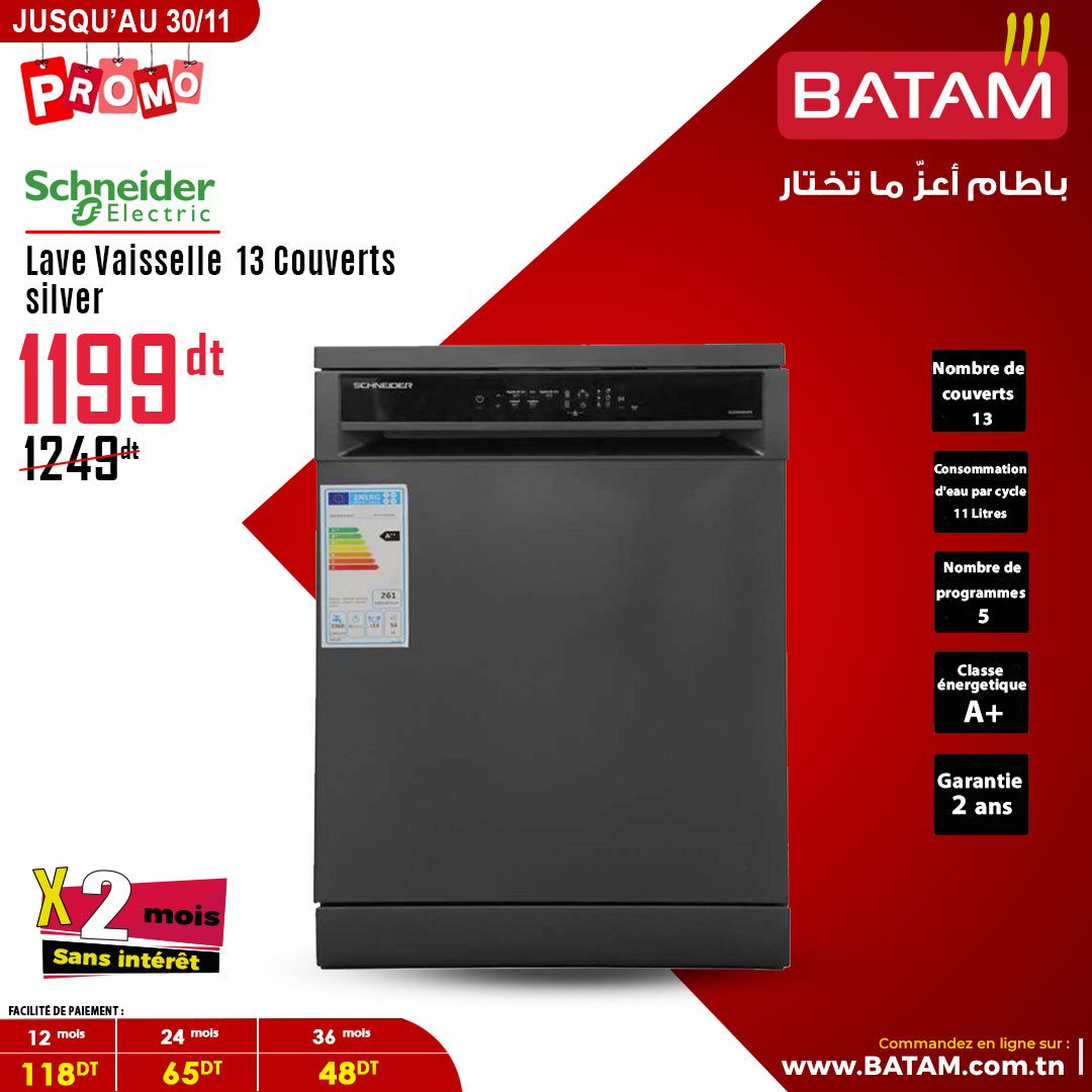 Catalogue Batam - 14/11/2024 - 30/11/2024. Page 44