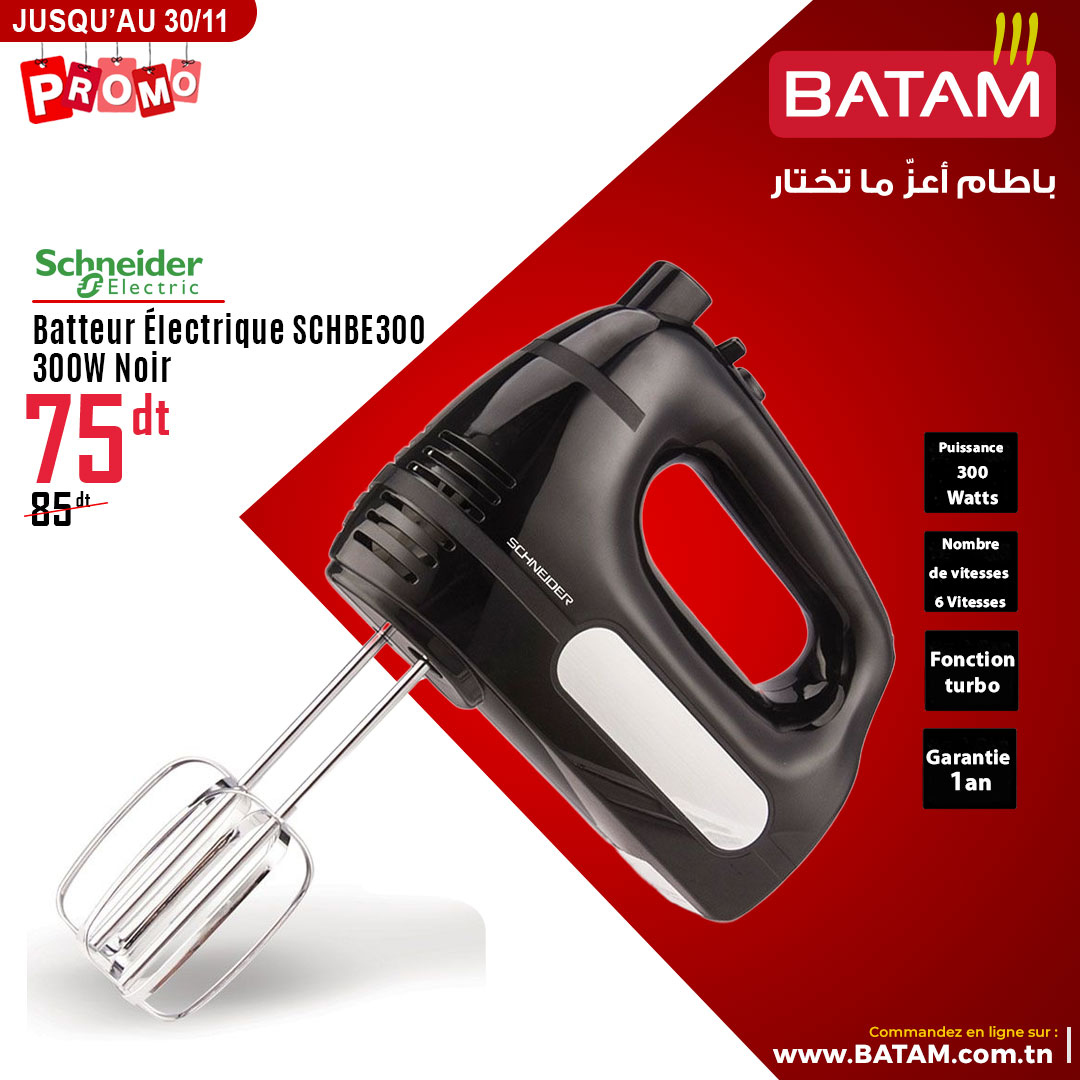 Catalogue Batam - 14/11/2024 - 30/11/2024. Page 48