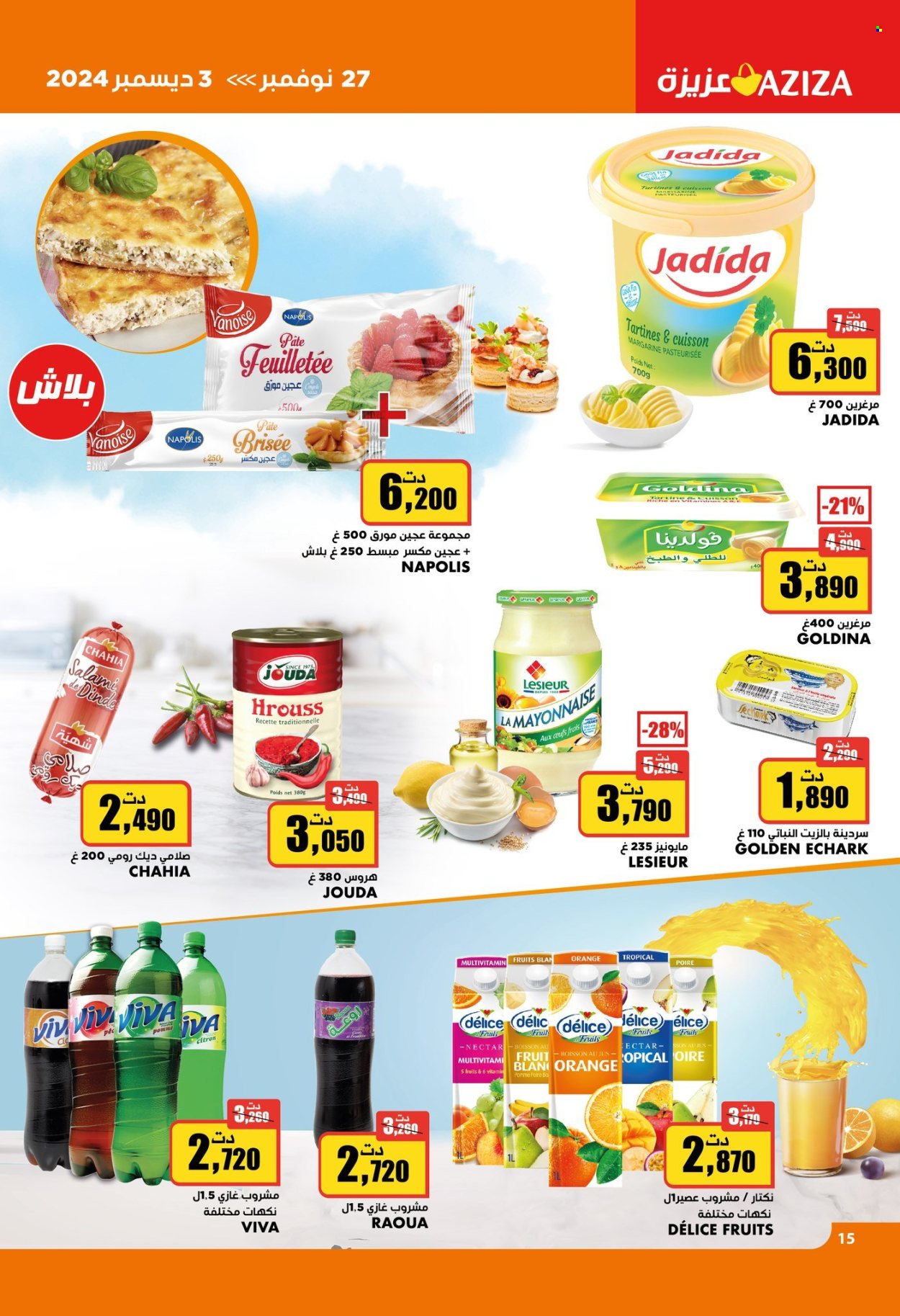 Catalogue Aziza - 27/11/2024 - 03/12/2024. Page 15