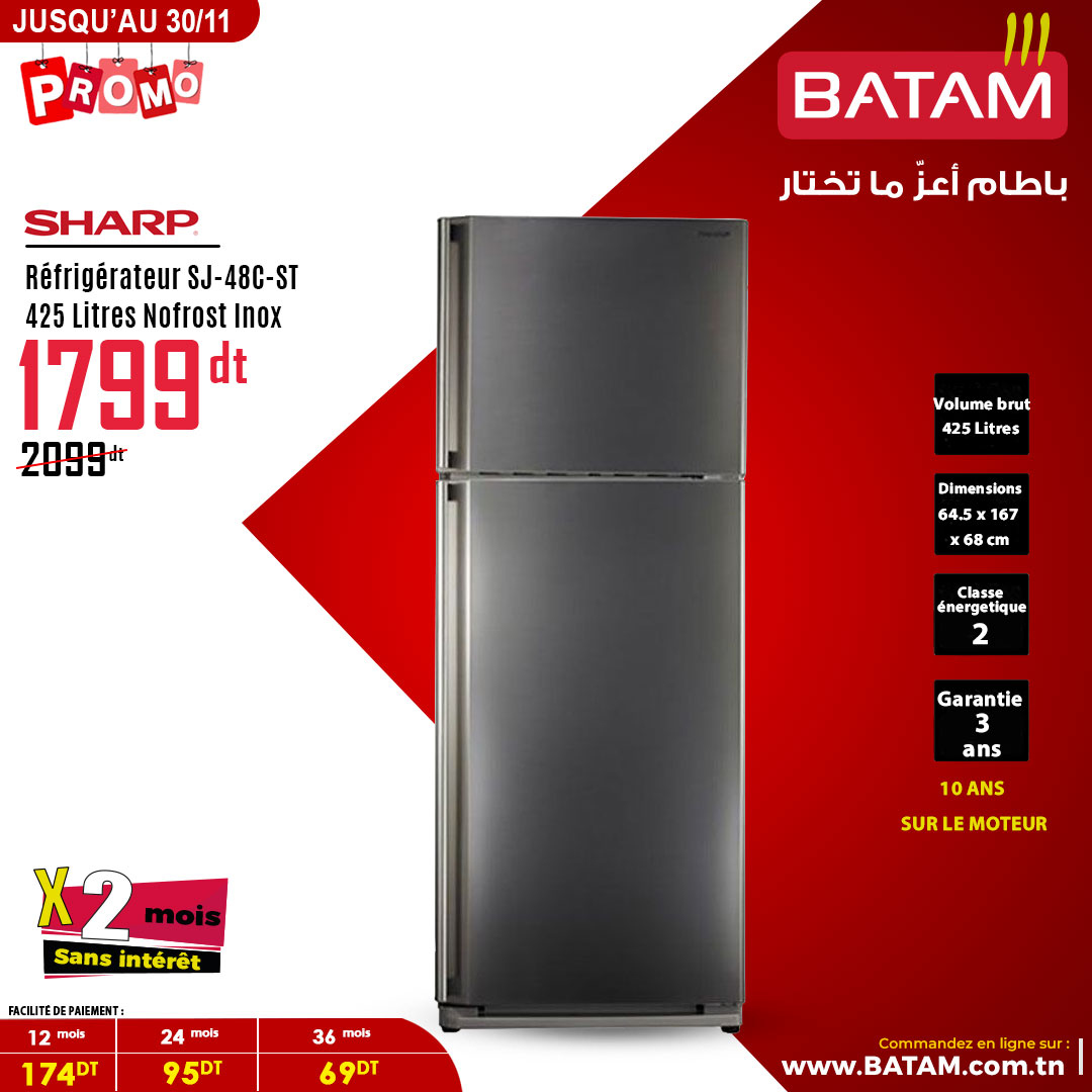 Catalogue Batam - 14/11/2024 - 30/11/2024. Page 6