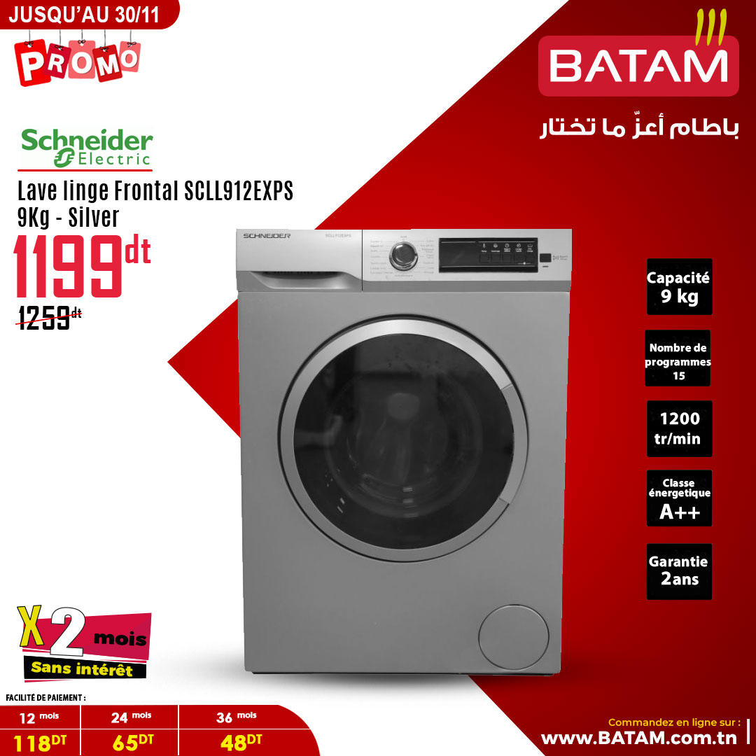 Catalogue Batam - 14/11/2024 - 30/11/2024. Page 11