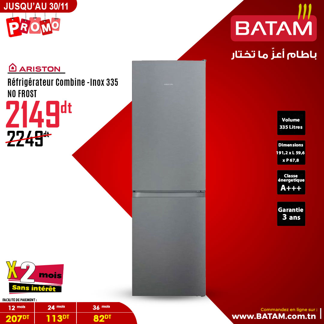 Catalogue Batam - 14/11/2024 - 30/11/2024. Page 1