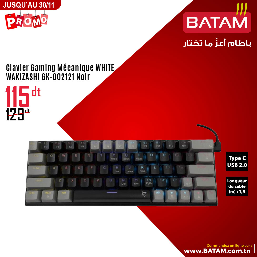 Catalogue Batam - 14/11/2024 - 30/11/2024. Page 3