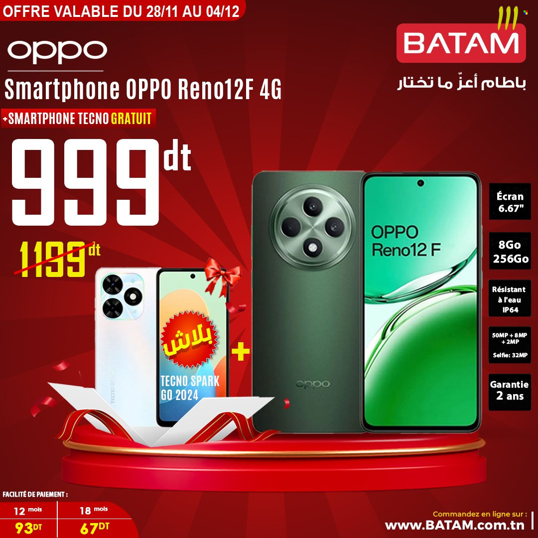 Catalogue Batam - 28/11/2024 - 04/12/2024. Page 1