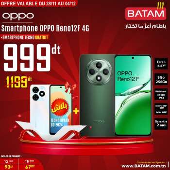 Catalogue Batam - 28/11/2024 - 04/12/2024.