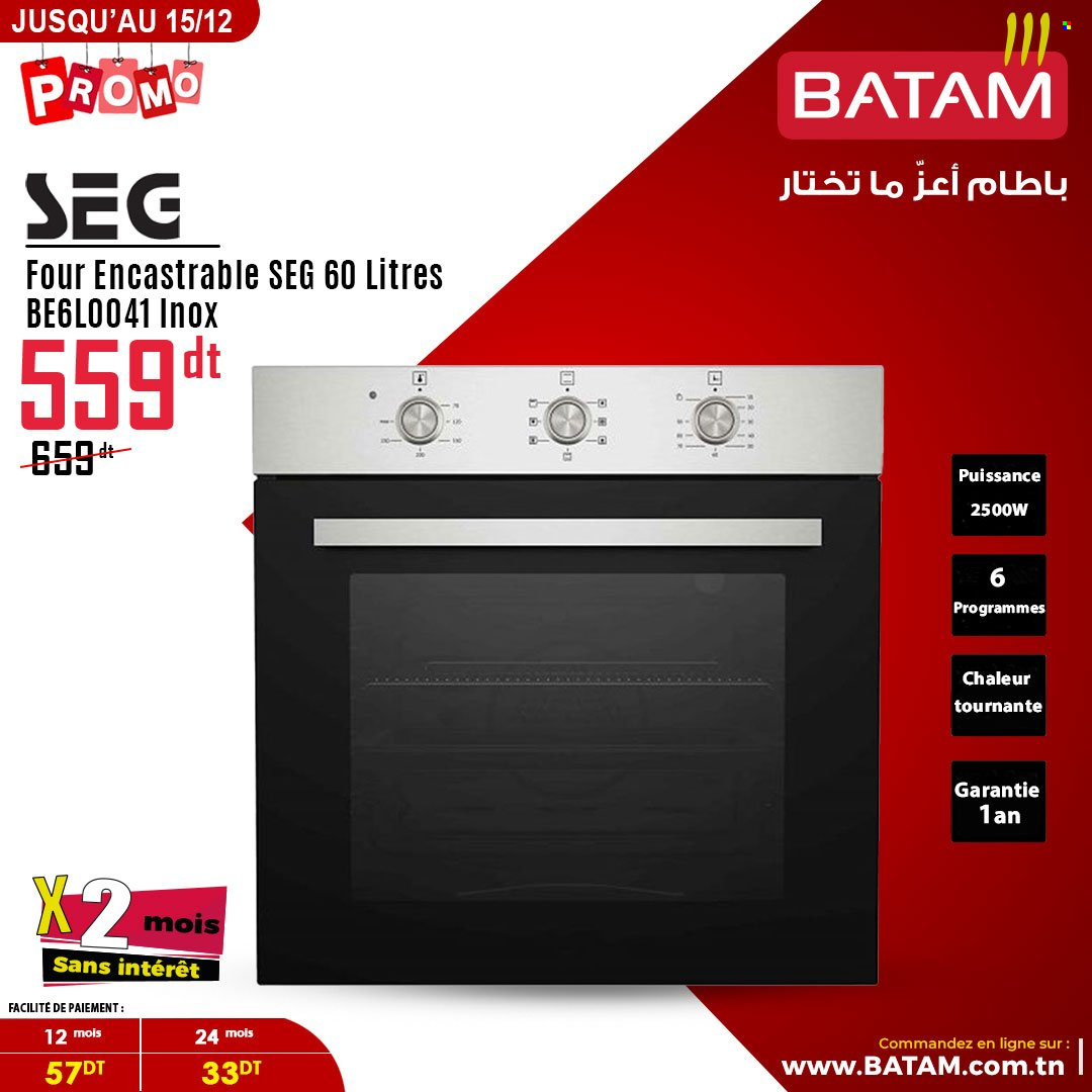 Catalogue Batam - 29/11/2024 - 15/12/2024. Page 50