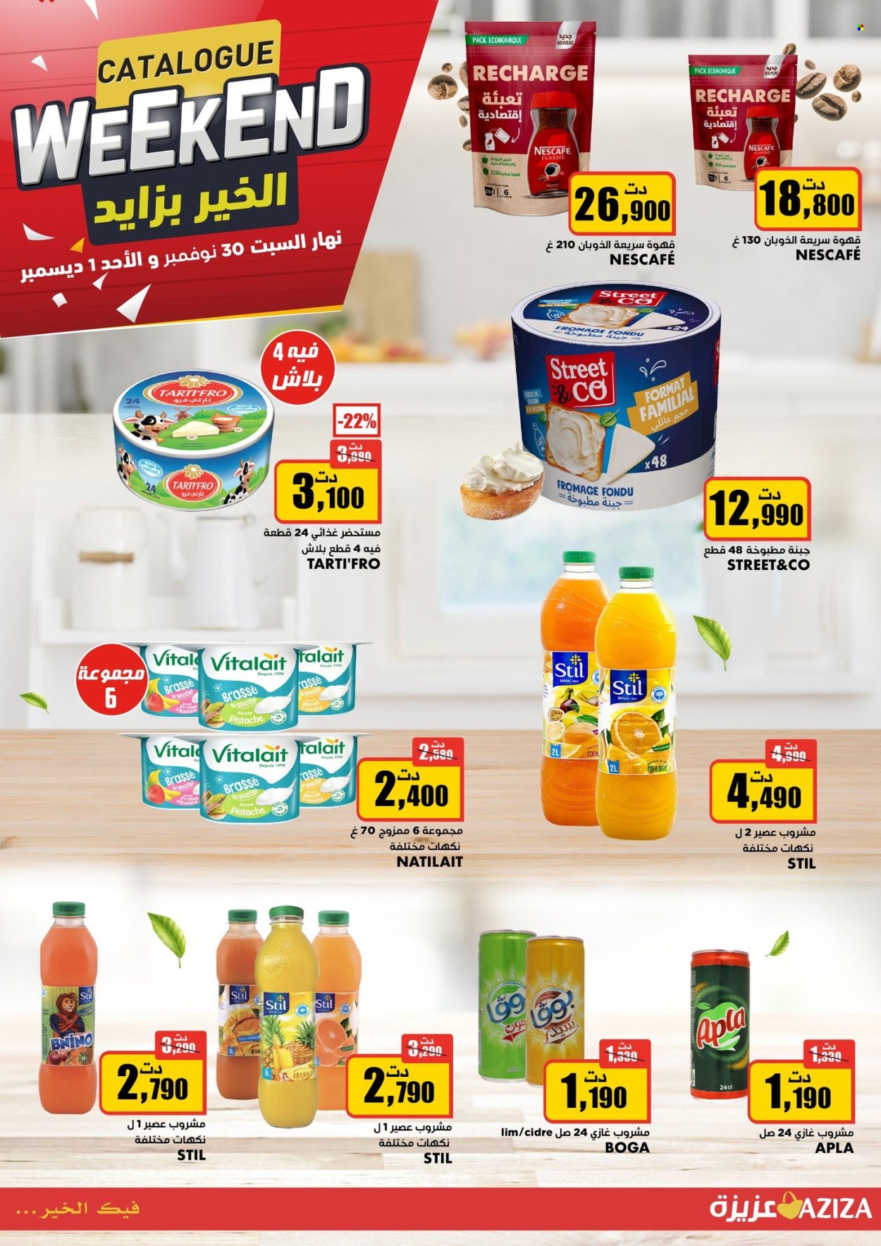 Catalogue Aziza - 30/11/2024 - 01/12/2024. Page 4