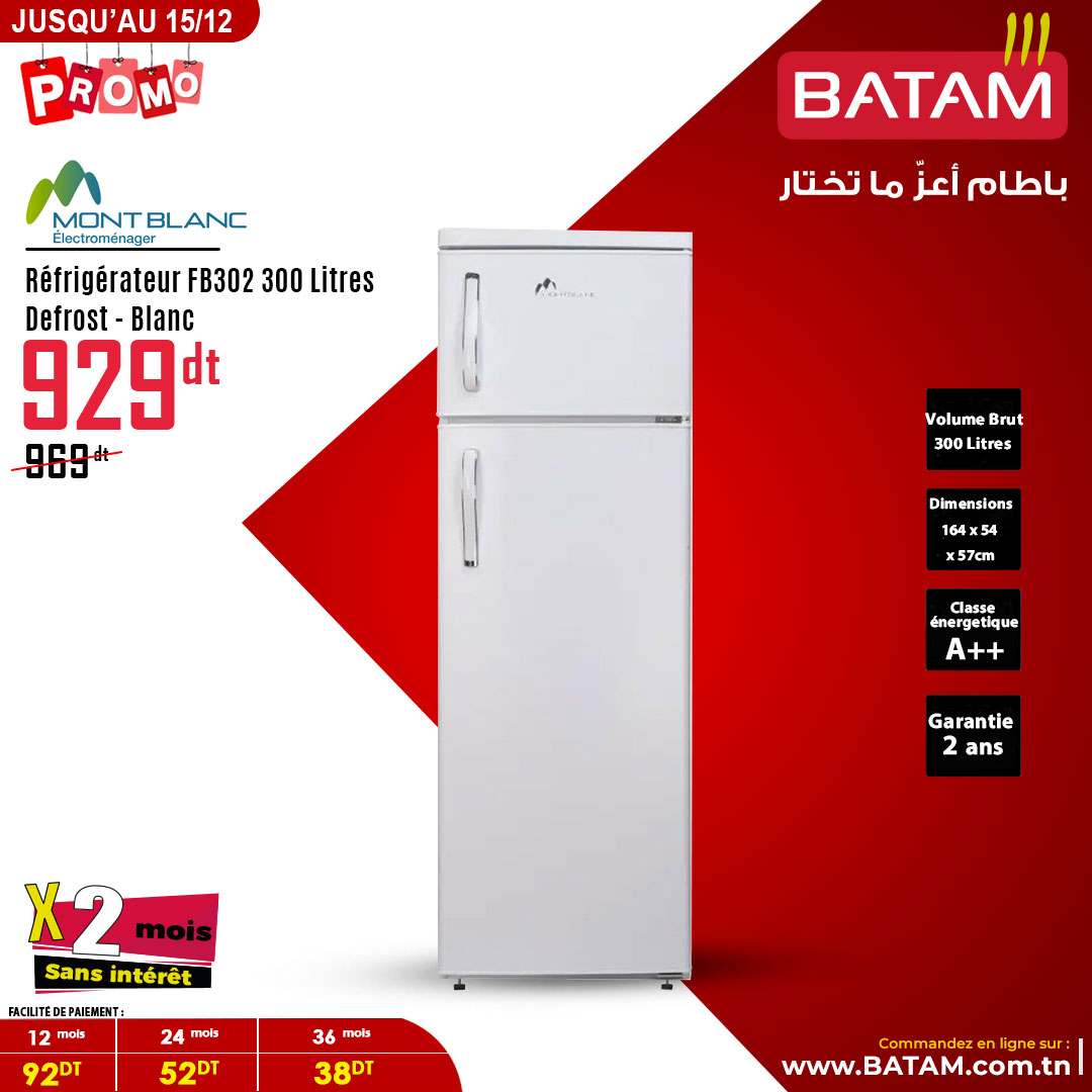 Catalogue Batam - 29/11/2024 - 15/12/2024. Page 49