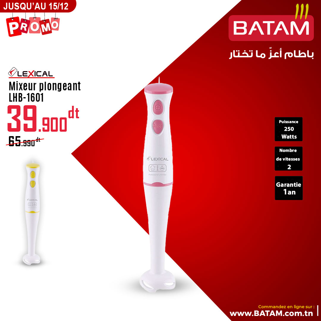 Catalogue Batam - 29/11/2024 - 15/12/2024. Page 48
