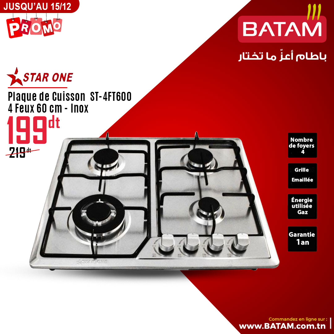 Catalogue Batam - 29/11/2024 - 15/12/2024. Page 22