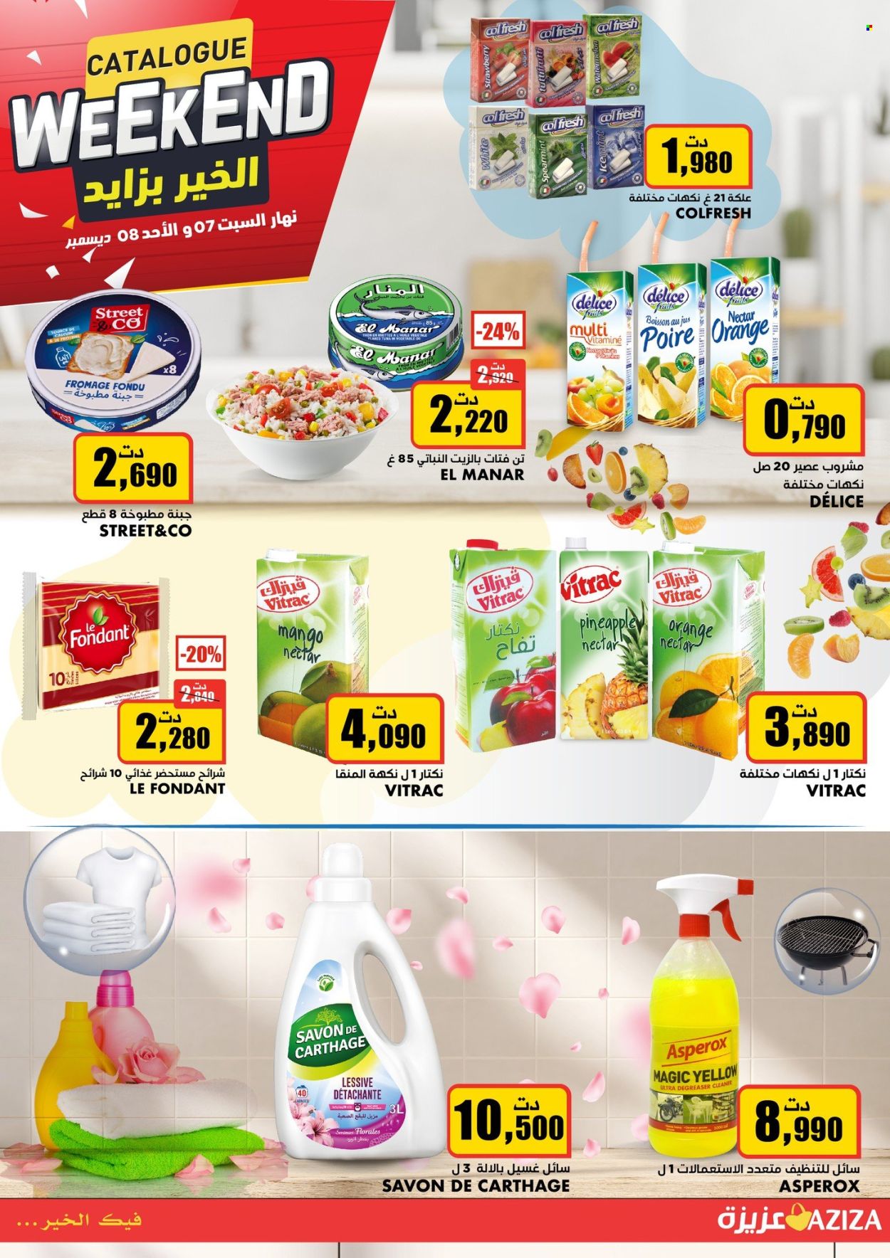 Catalogue Aziza - 07/12/2024 - 08/12/2024. Page 3