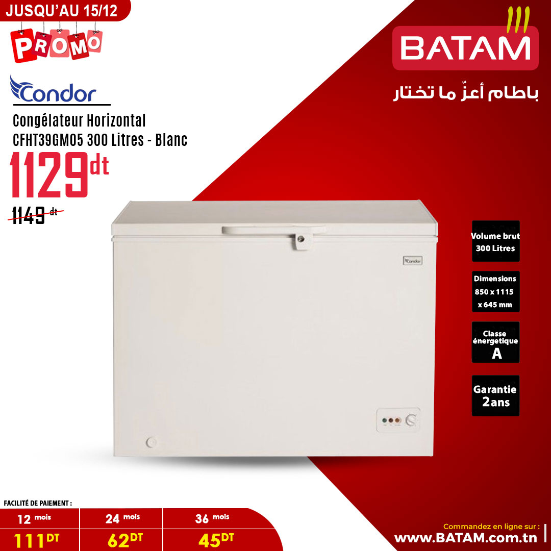 Catalogue Batam - 29/11/2024 - 15/12/2024. Page 14