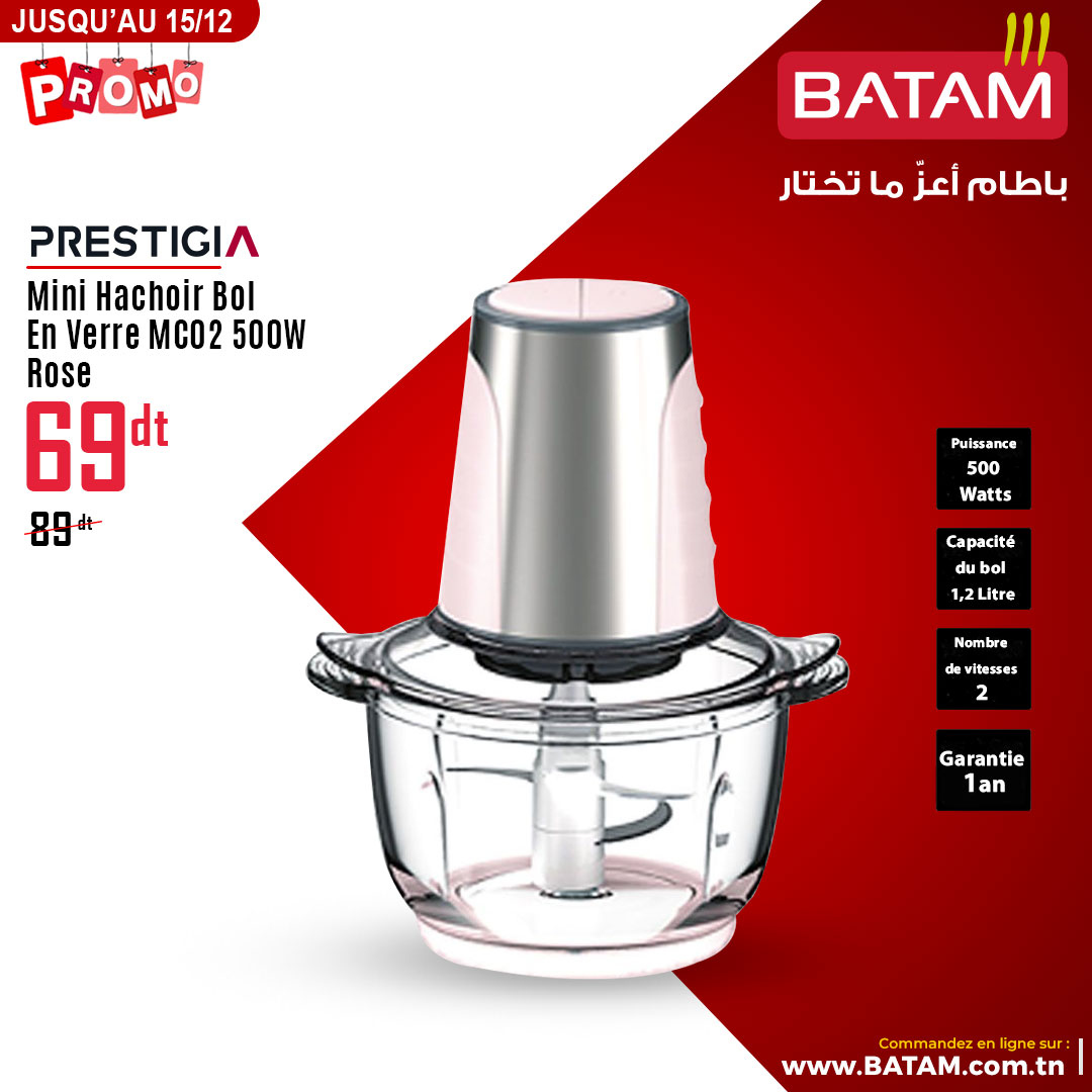 Catalogue Batam - 29/11/2024 - 15/12/2024. Page 9