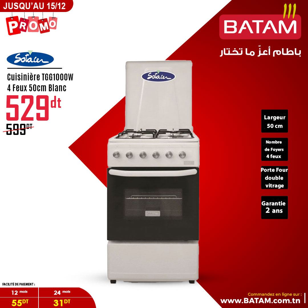 Catalogue Batam - 29/11/2024 - 15/12/2024. Page 12