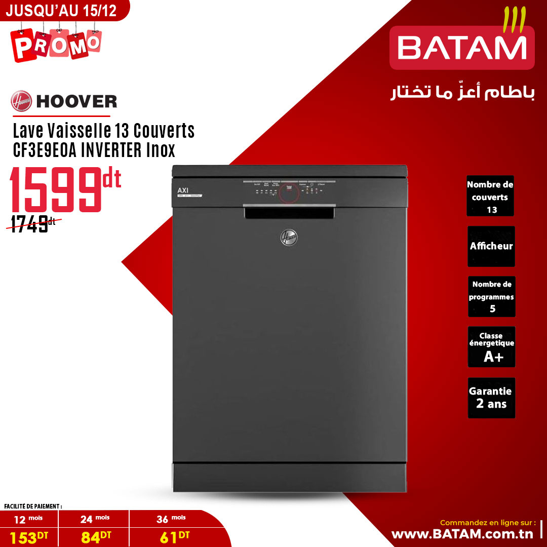 Catalogue Batam - 29/11/2024 - 15/12/2024. Page 5