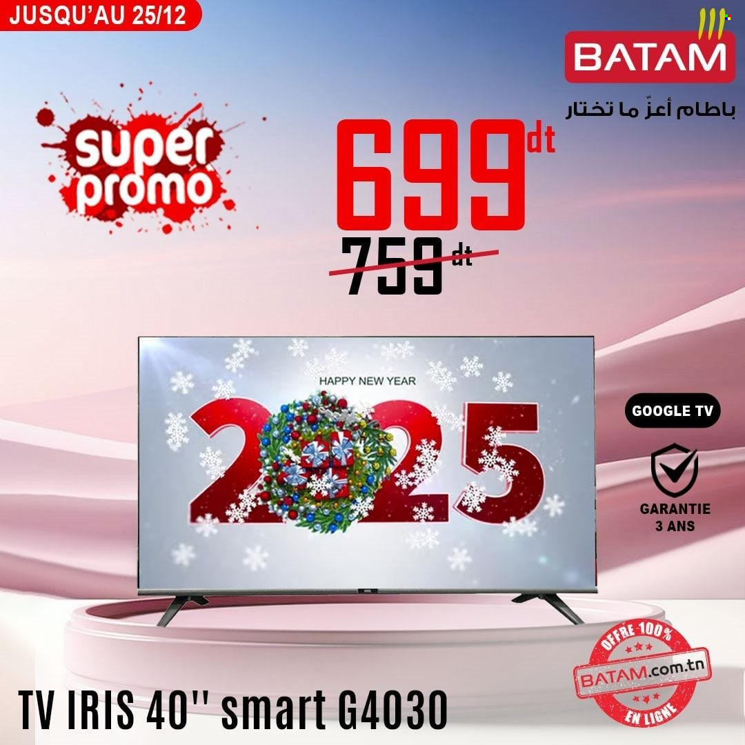 Catalogue Batam. Page 8