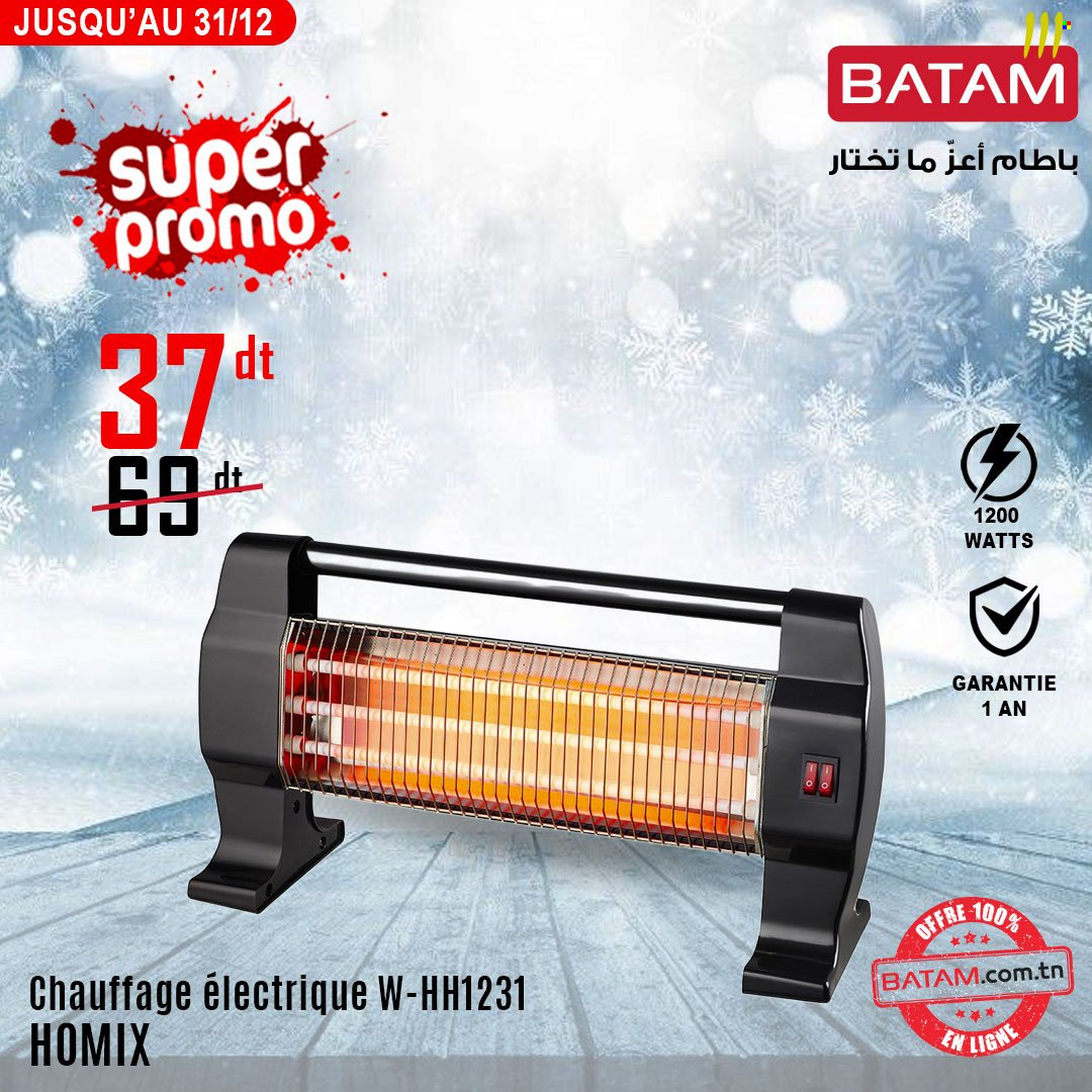 Catalogue Batam - 12/12/2024 - 31/12/2024. Page 12