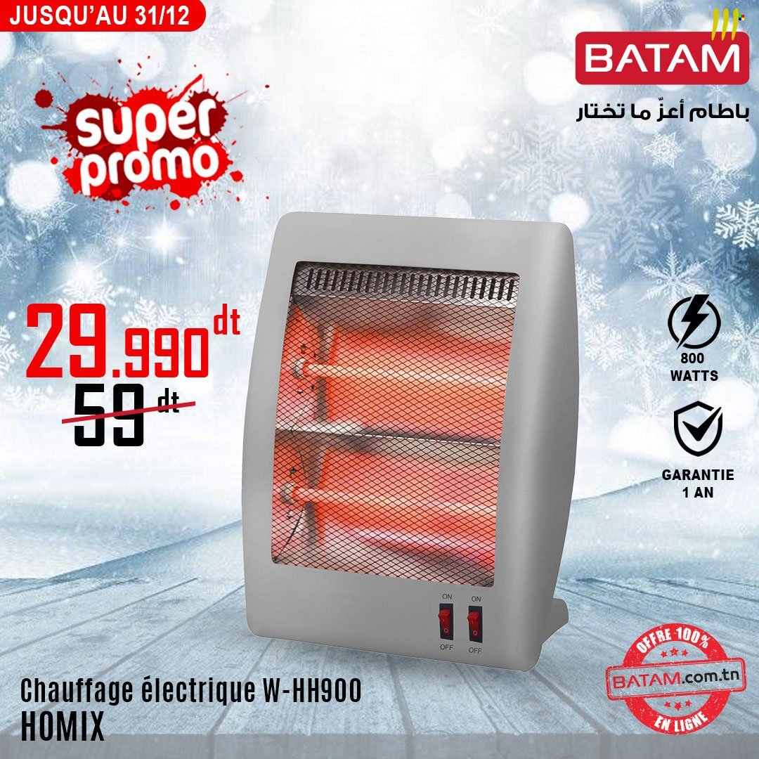 Catalogue Batam - 12/12/2024 - 31/12/2024. Page 13