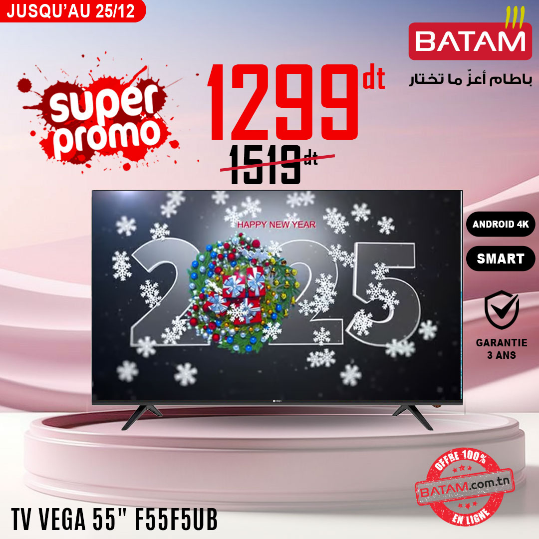 Catalogue Batam. Page 3