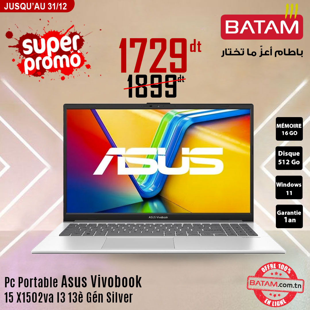 Catalogue Batam - 12/12/2024 - 31/12/2024. Page 31