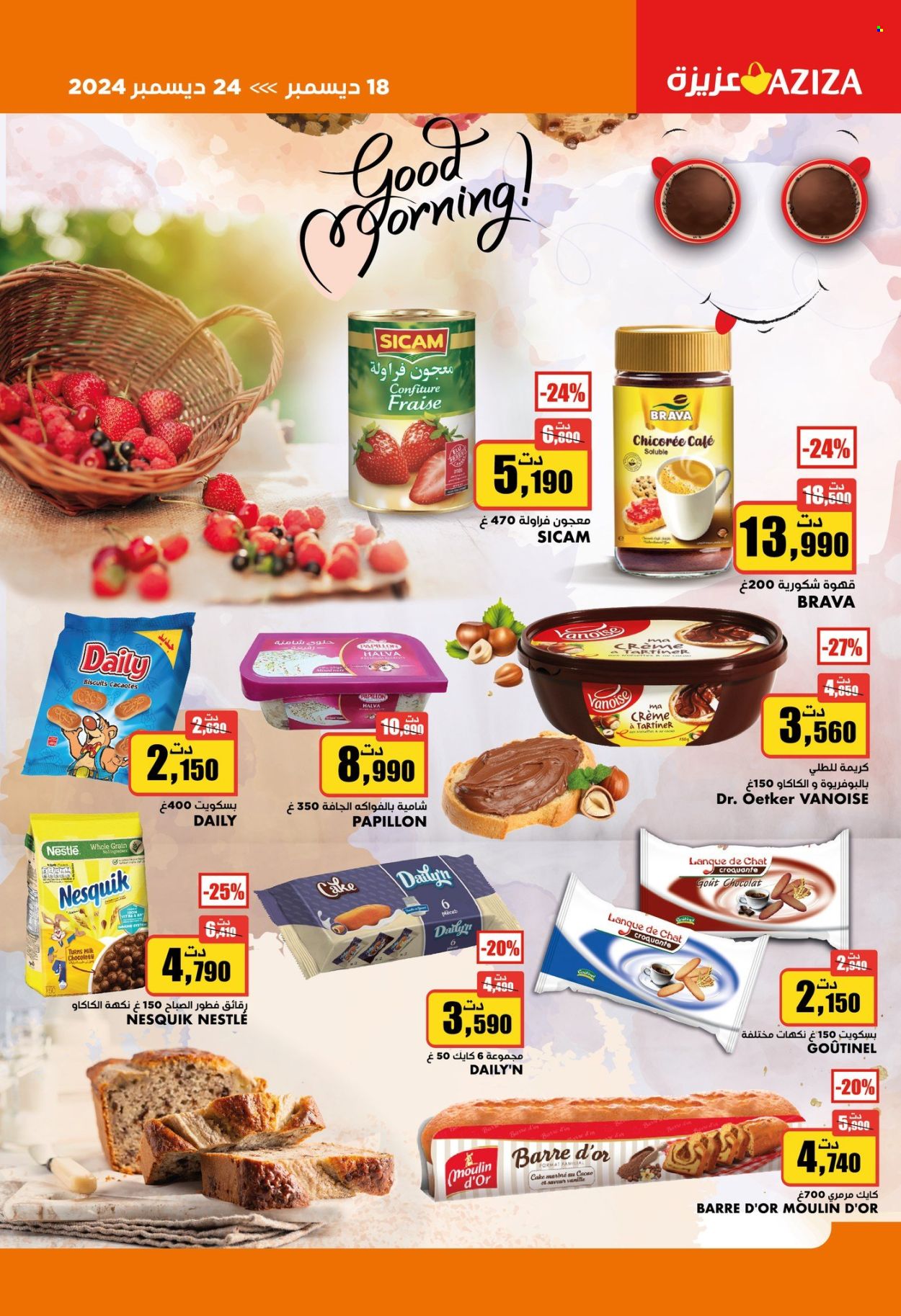 Catalogue Aziza - 18/12/2024 - 24/12/2024. Page 16