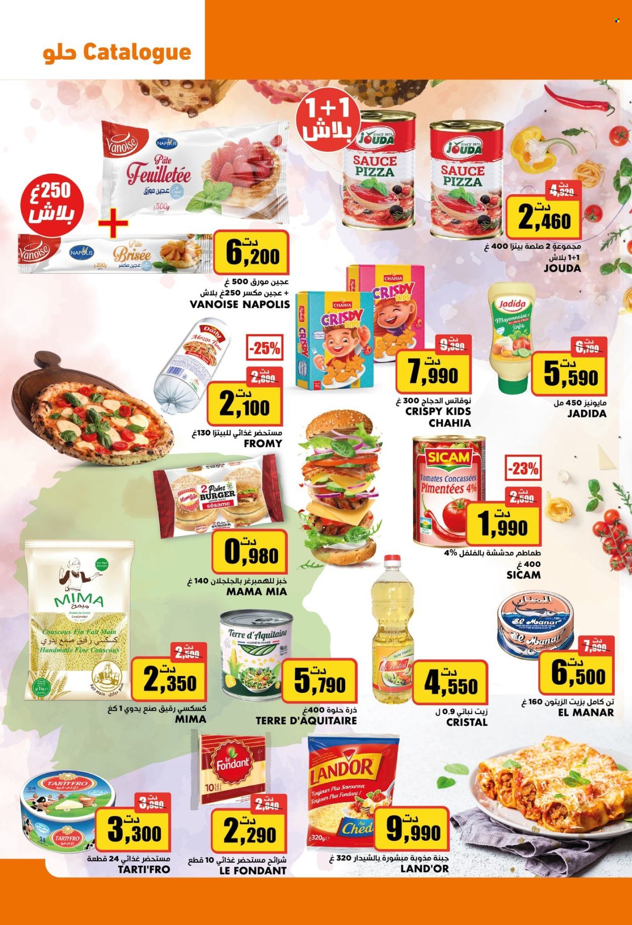Catalogue Aziza - 18/12/2024 - 24/12/2024. Page 19