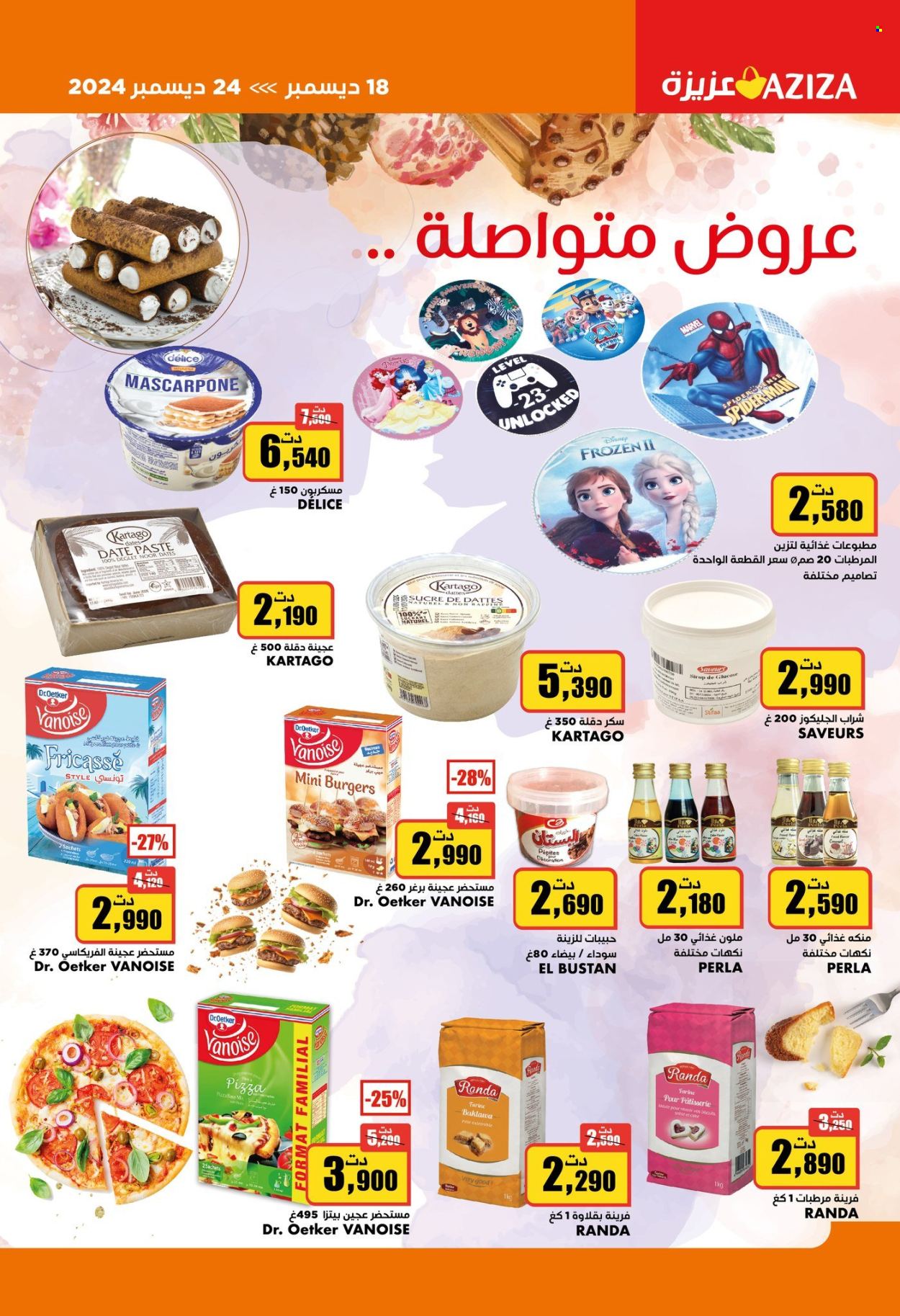 Catalogue Aziza - 18/12/2024 - 24/12/2024. Page 24