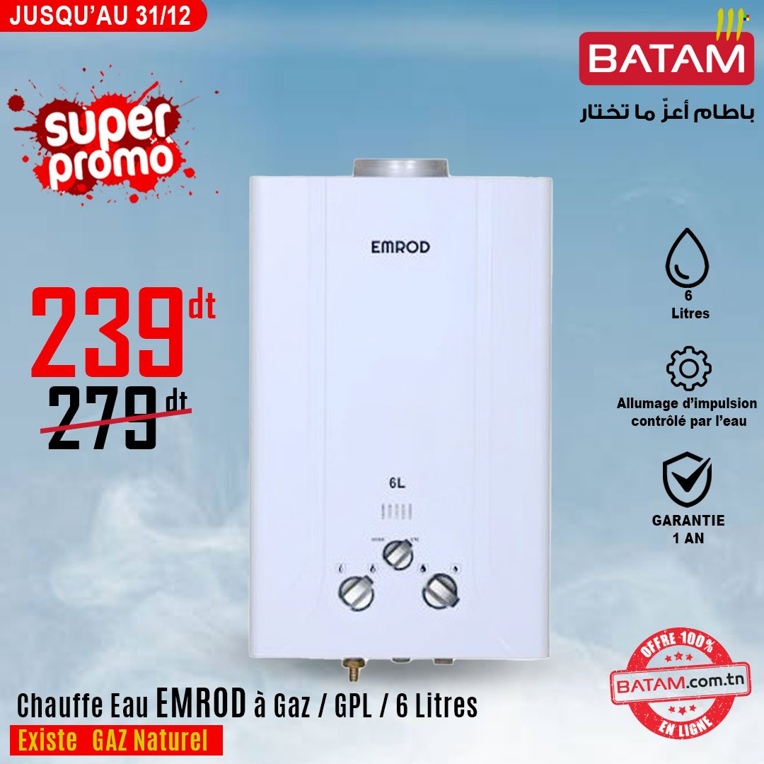 Catalogue Batam - 19/12/2024 - 31/12/2024. Page 3