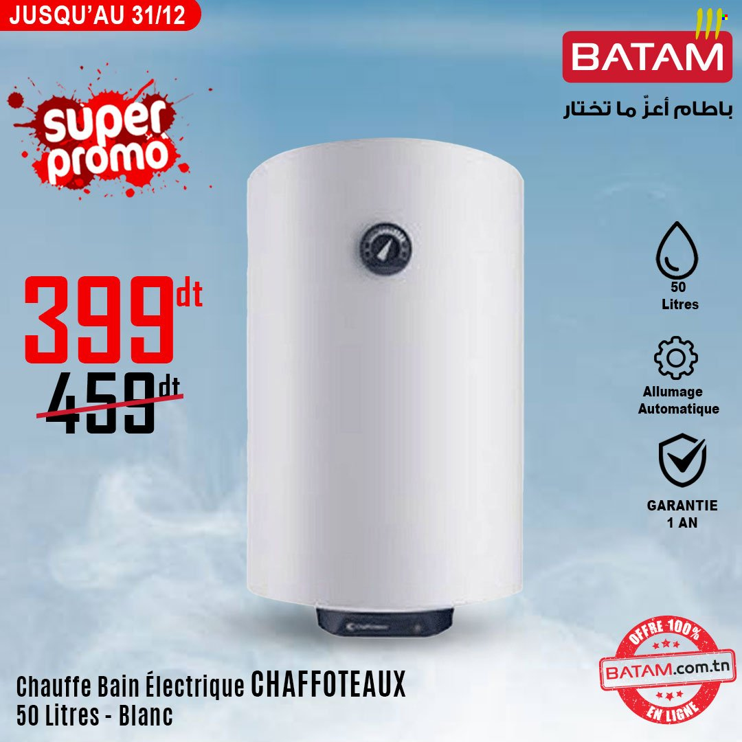 Catalogue Batam - 19/12/2024 - 31/12/2024. Page 4