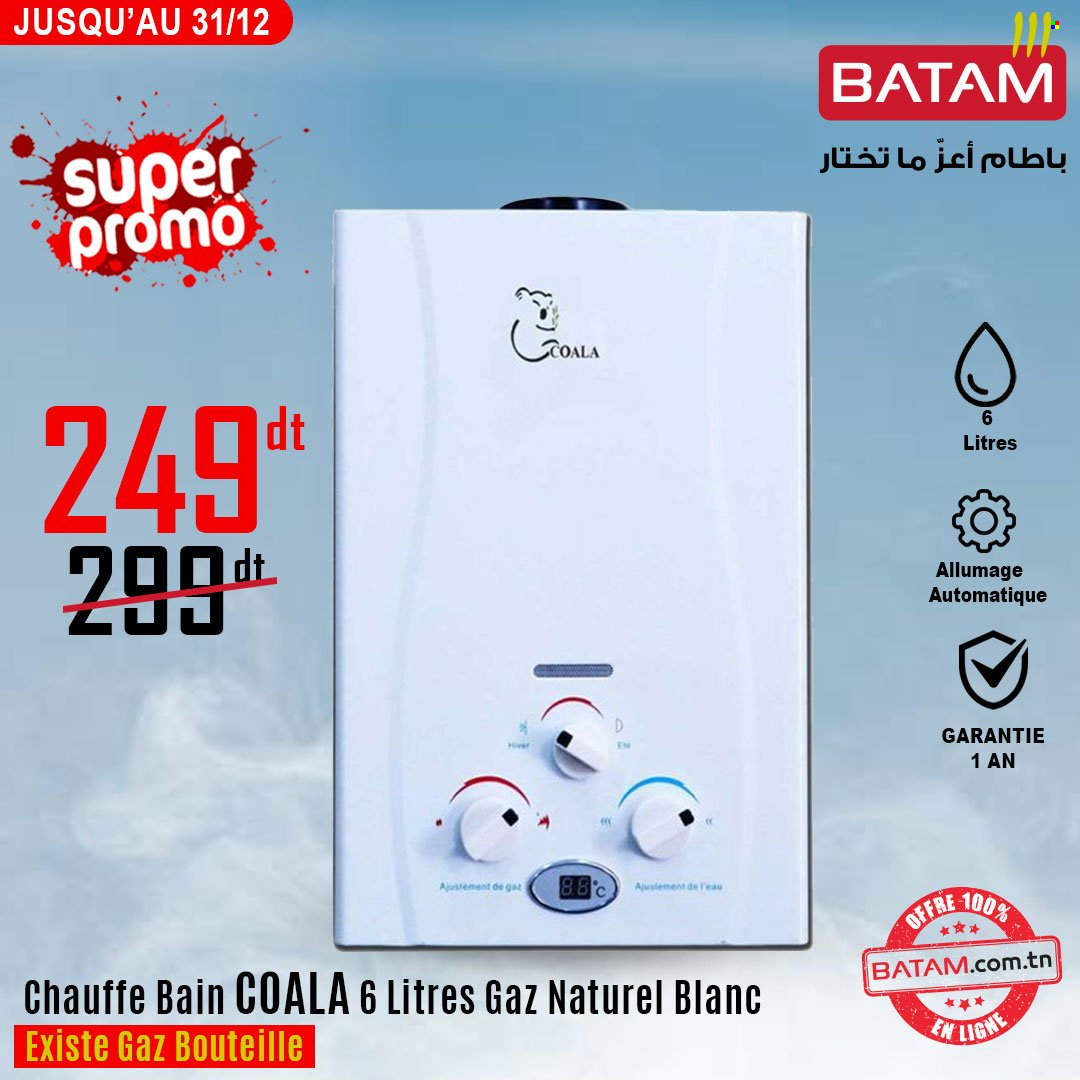 Catalogue Batam - 19/12/2024 - 31/12/2024. Page 5