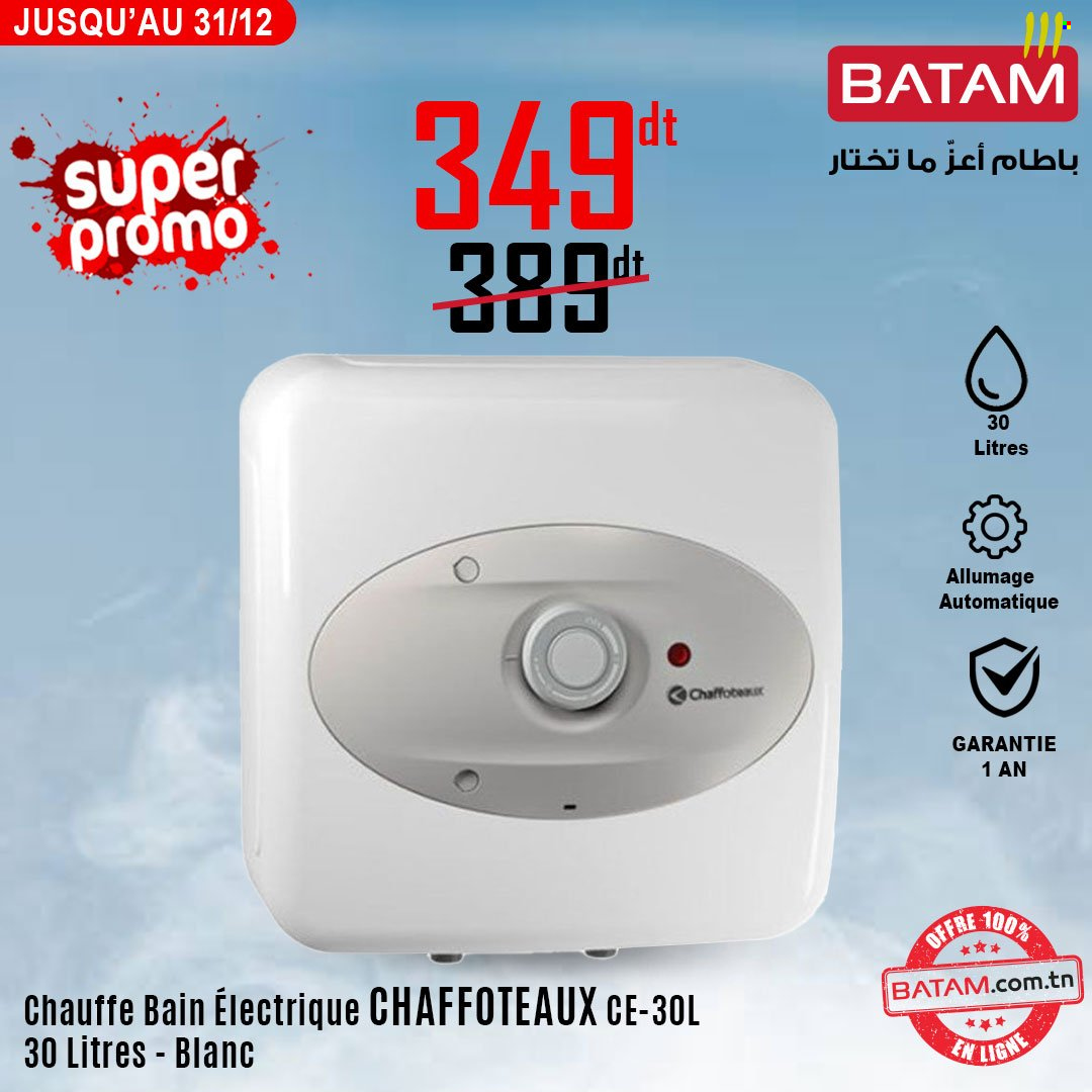 Catalogue Batam - 19/12/2024 - 31/12/2024. Page 6