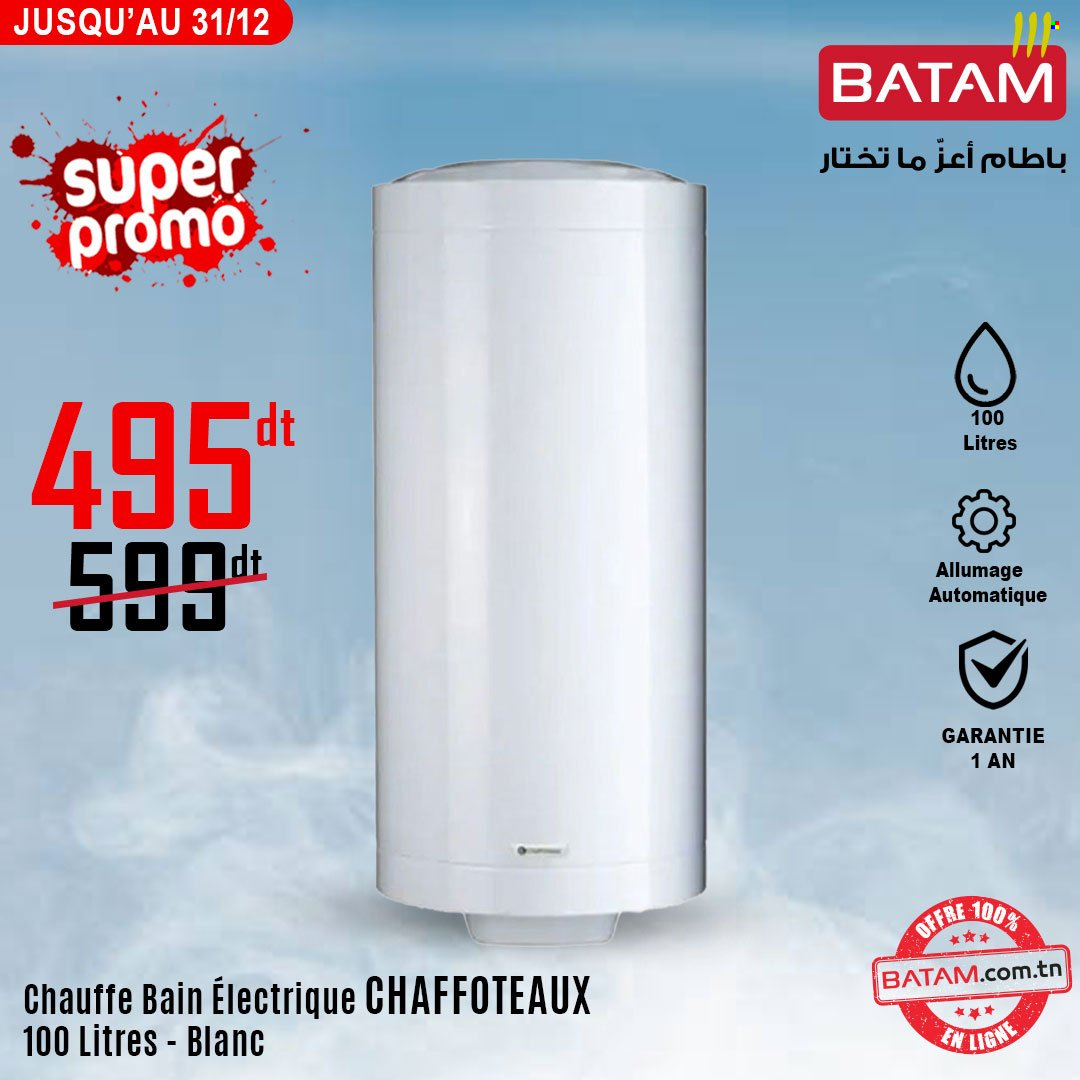Catalogue Batam - 19/12/2024 - 31/12/2024. Page 9