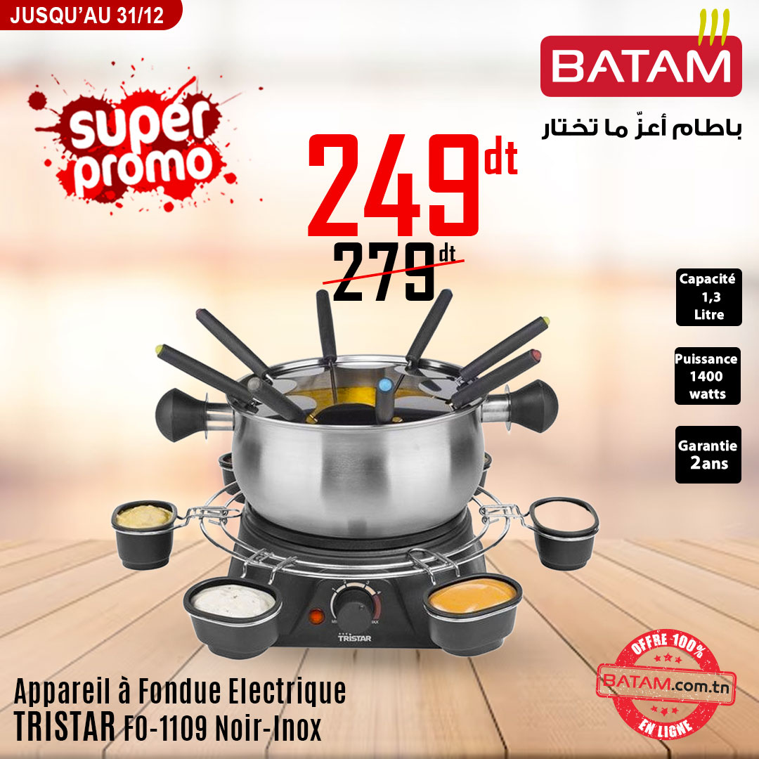 Catalogue Batam - 12/12/2024 - 31/12/2024. Page 21