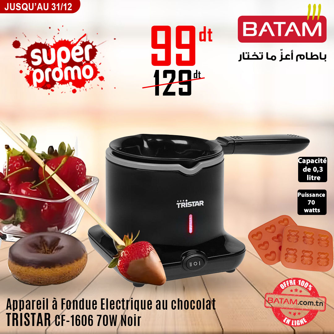 Catalogue Batam - 12/12/2024 - 31/12/2024. Page 23