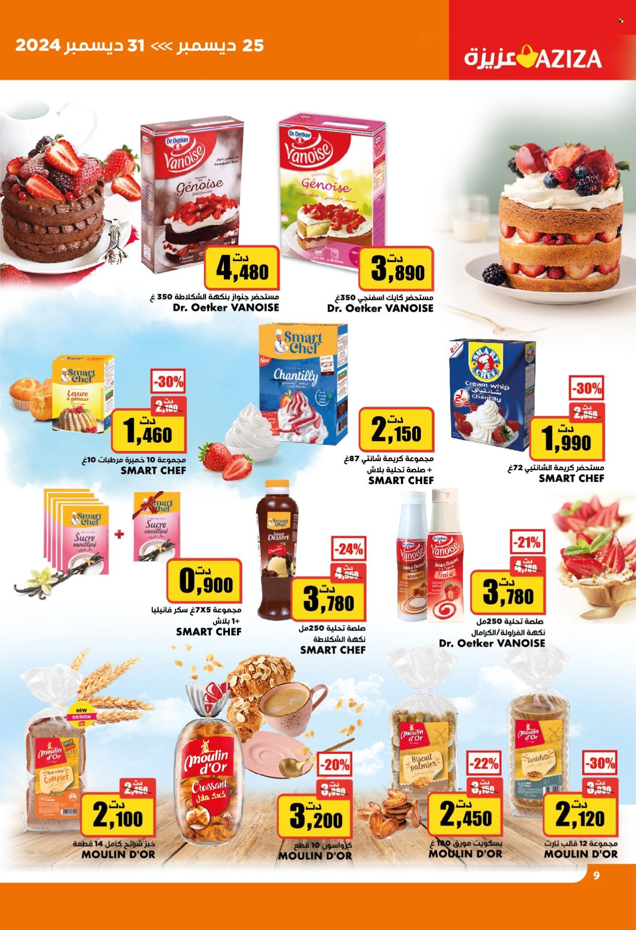 Catalogue Aziza - 25/12/2024 - 31/12/2024. Page 9