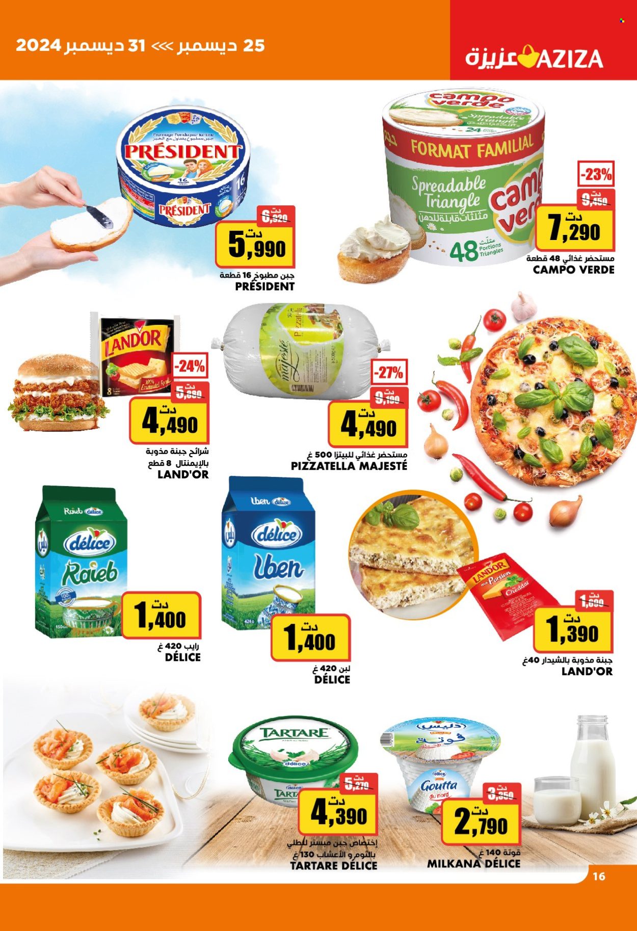 Catalogue Aziza - 25/12/2024 - 31/12/2024. Page 15