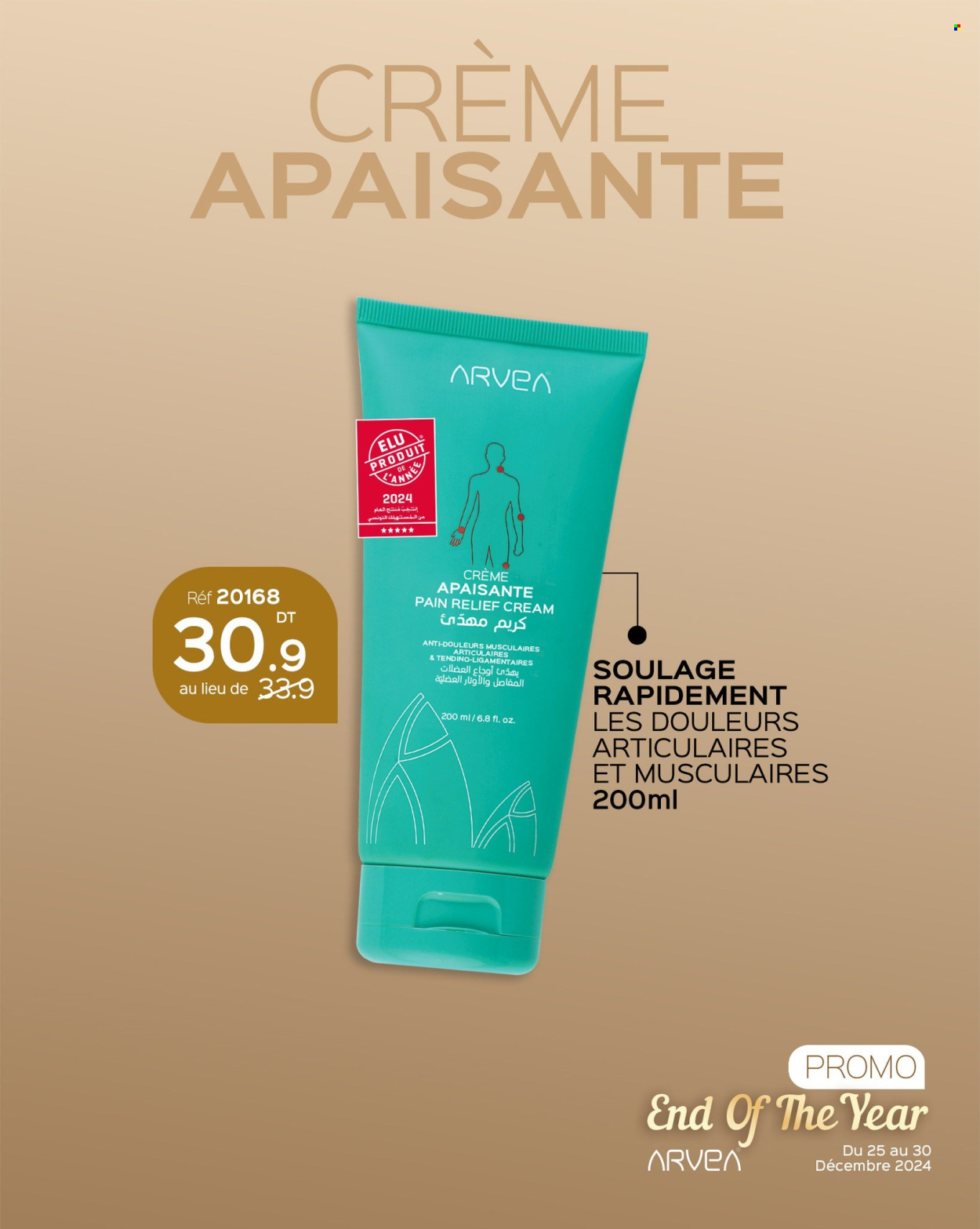 Catalogue ARVEA - 25/12/2024 - 30/12/2024. Page 4